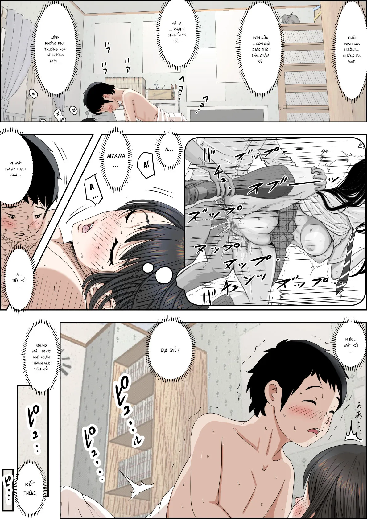 HentaiVN.net - Ảnh 12 - Charao ni Netorare Route [チャラ男に寝取られ ルート2 Vol.4] - Vol 4 chap 4.1