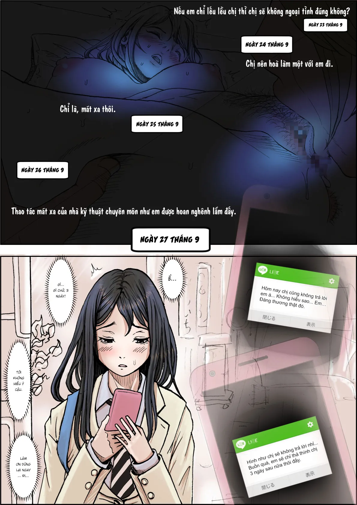 HentaiVN.net - Ảnh 14 - Charao ni Netorare Route [チャラ男に寝取られ ルート2 Vol.4] - Vol 4 chap 4.1