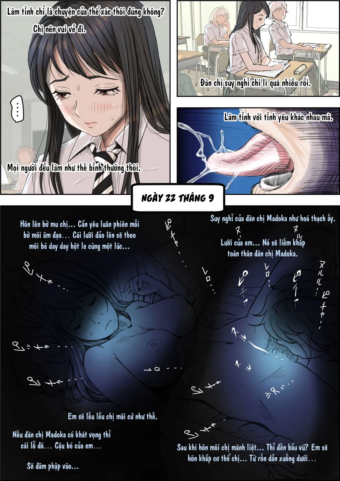 HentaiVN.net - Ảnh 15 - Charao ni Netorare Route [チャラ男に寝取られ ルート2 Vol.4] - Vol 4 chap 4.1