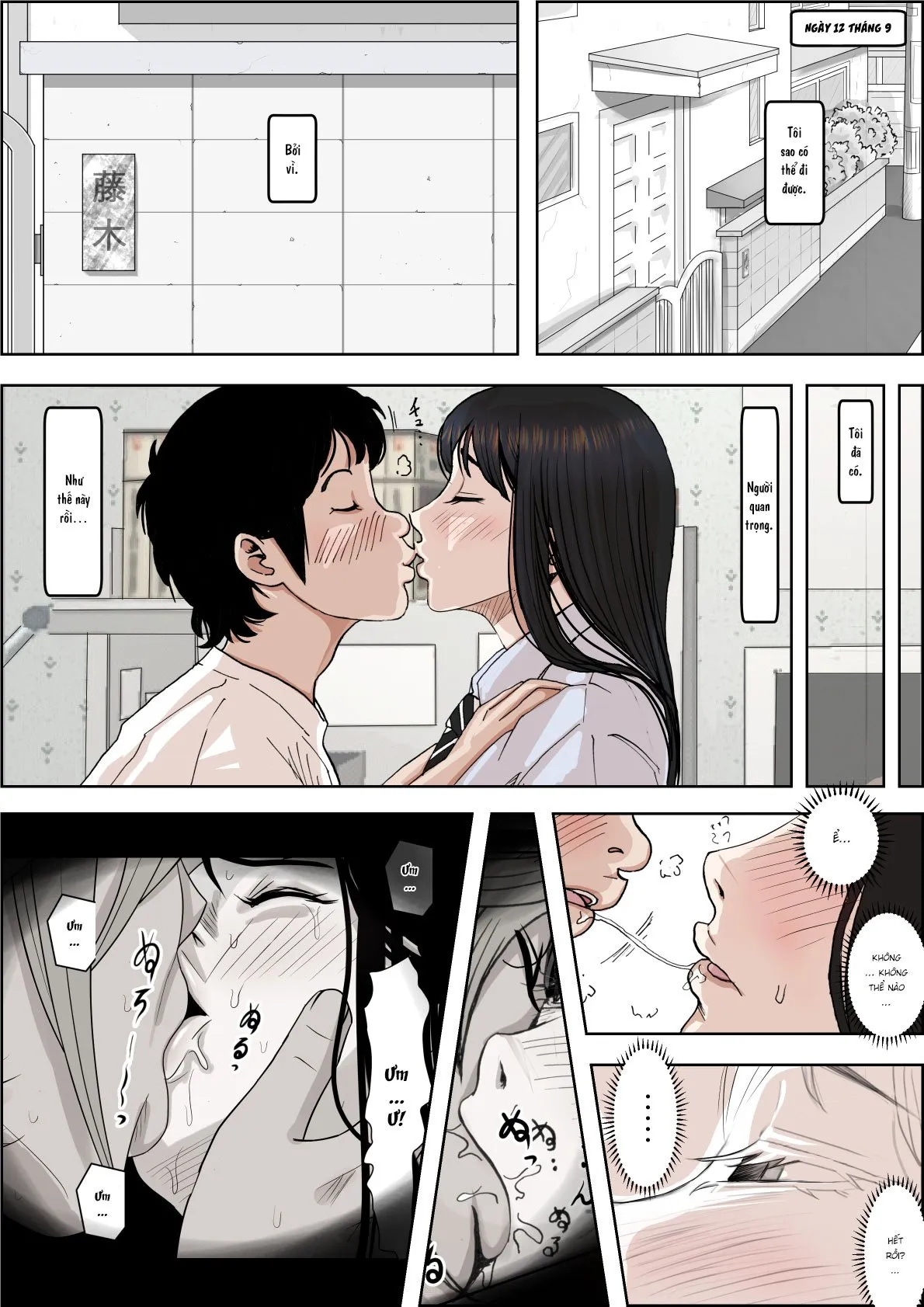 HentaiVN.net - Ảnh 6 - Charao ni Netorare Route [チャラ男に寝取られ ルート2 Vol.4] - Vol 4 chap 4.1