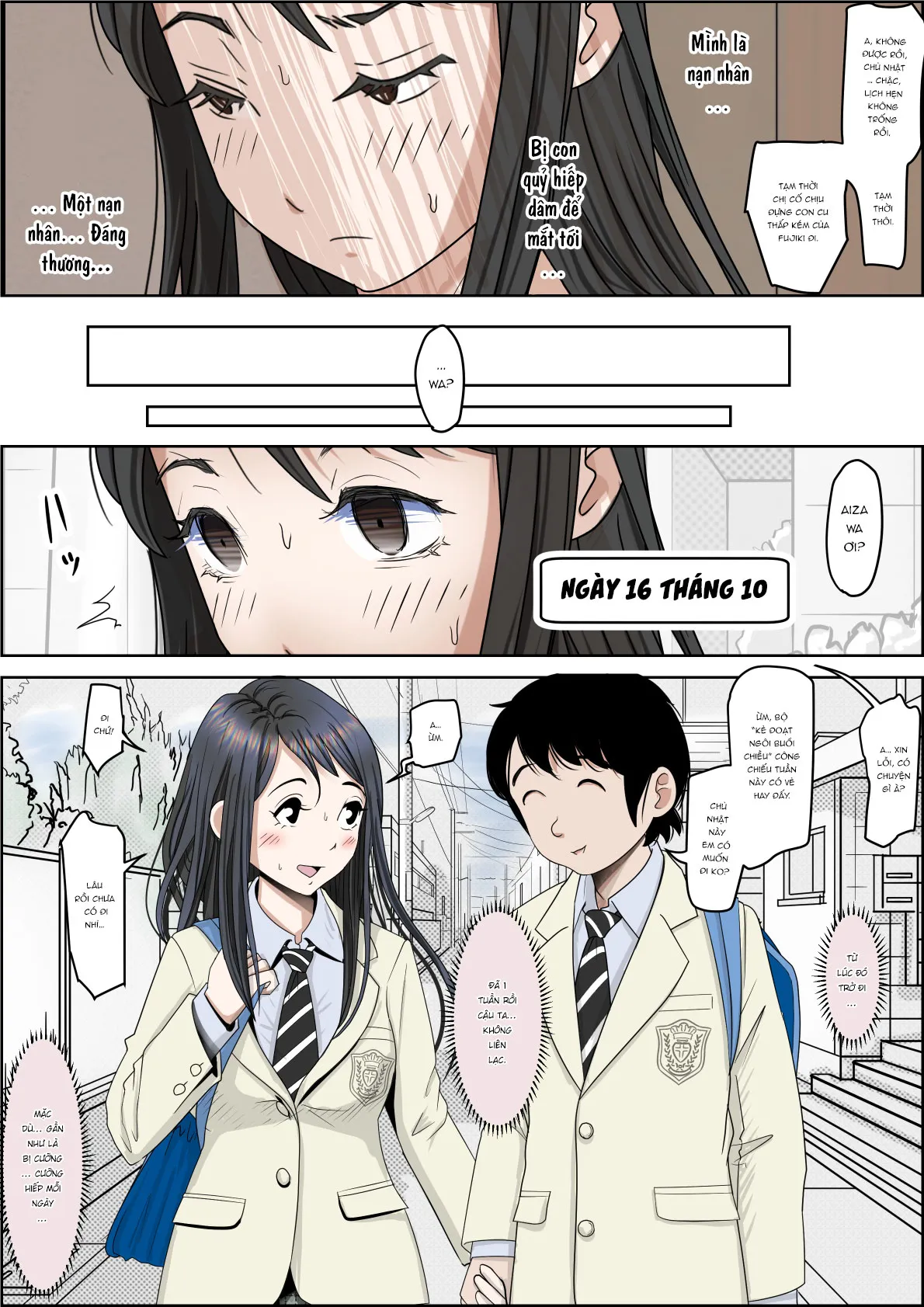 HentaiVN.net - Ảnh 13 - Charao ni Netorare Route [チャラ男に寝取られ ルート2 Vol.4] - Vol 4 chap 4.2