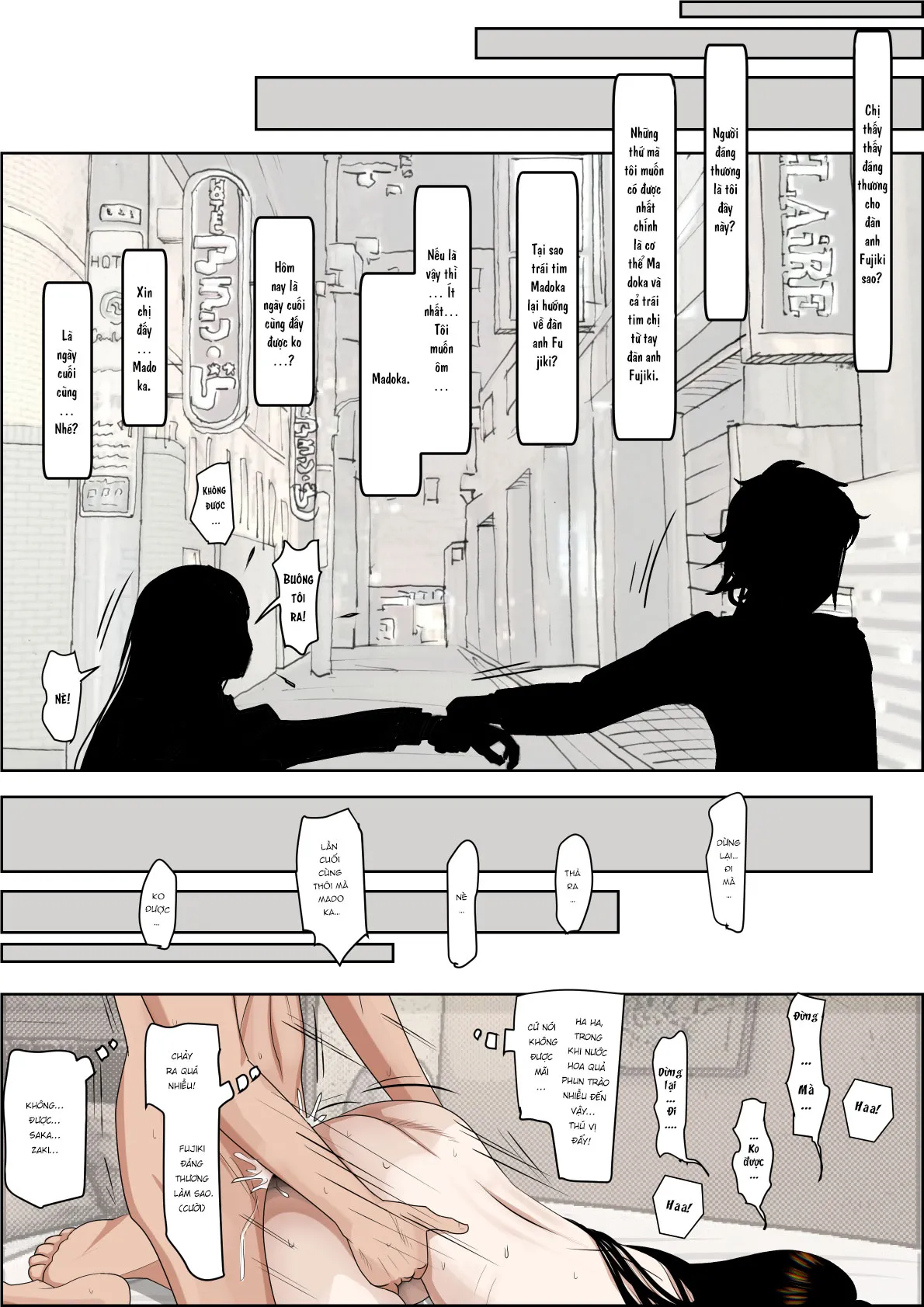 HentaiVN.net - Ảnh 21 - Charao ni Netorare Route [チャラ男に寝取られ ルート2 Vol.4] - Vol 4 chap 4.2