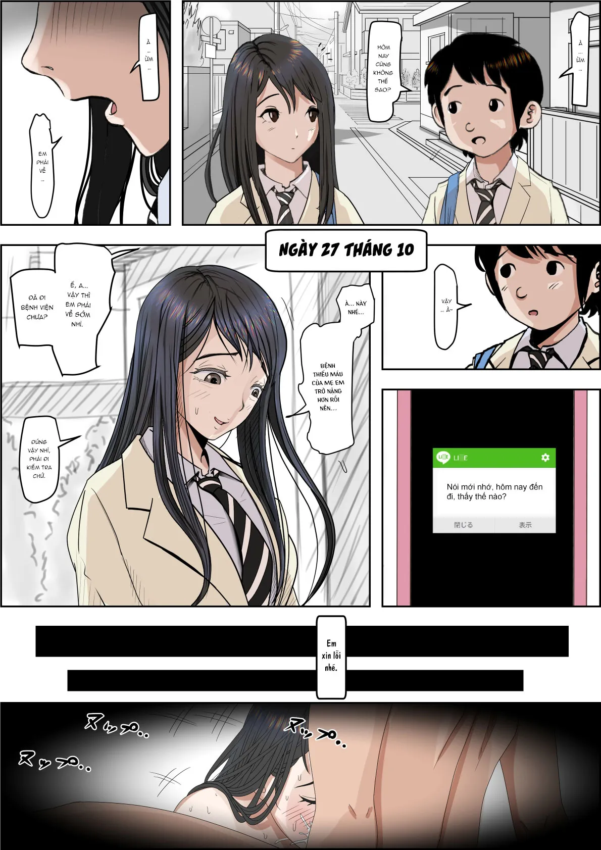 HentaiVN.net - Ảnh 16 - Charao ni Netorare Route [チャラ男に寝取られ ルート2 Vol.4] - Vol 4 chap 4.3