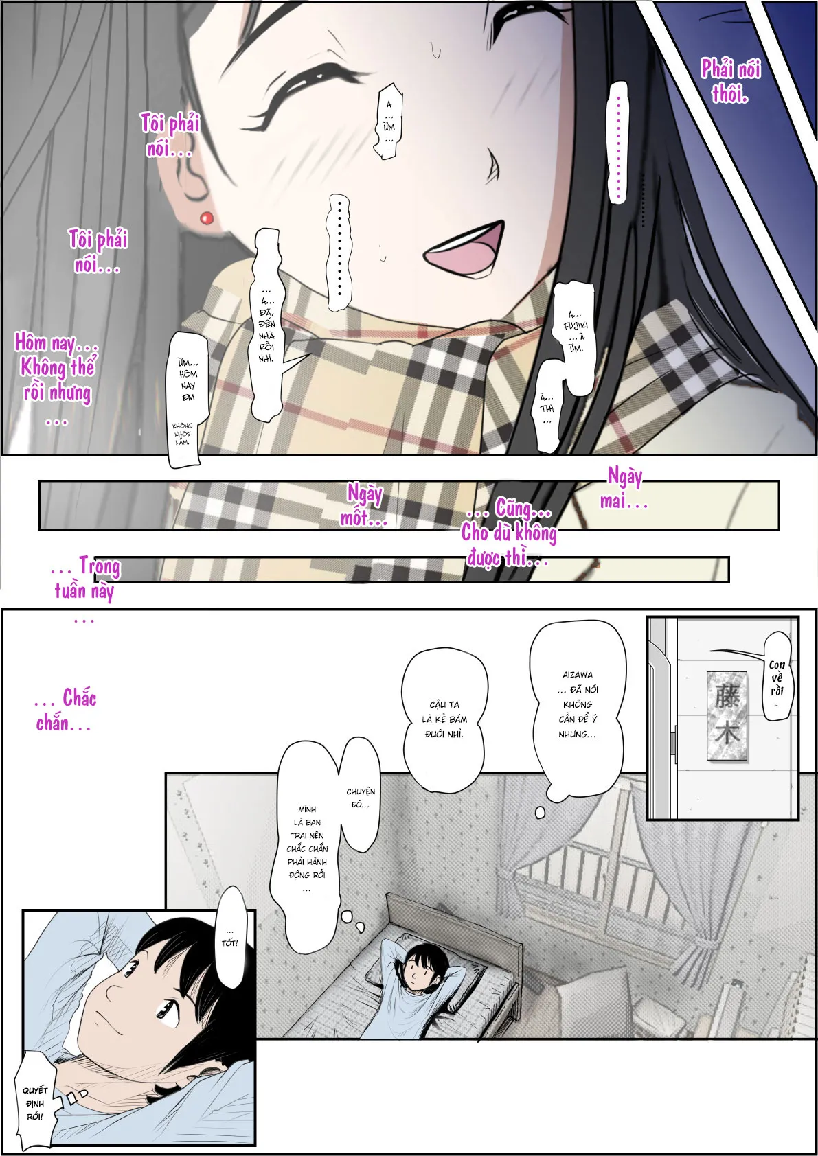 HentaiVN.net - Ảnh 11 - Charao ni Netorare Route [チャラ男に寝取られ ルート2 Vol.4] - Vol 5 chap 5.1
