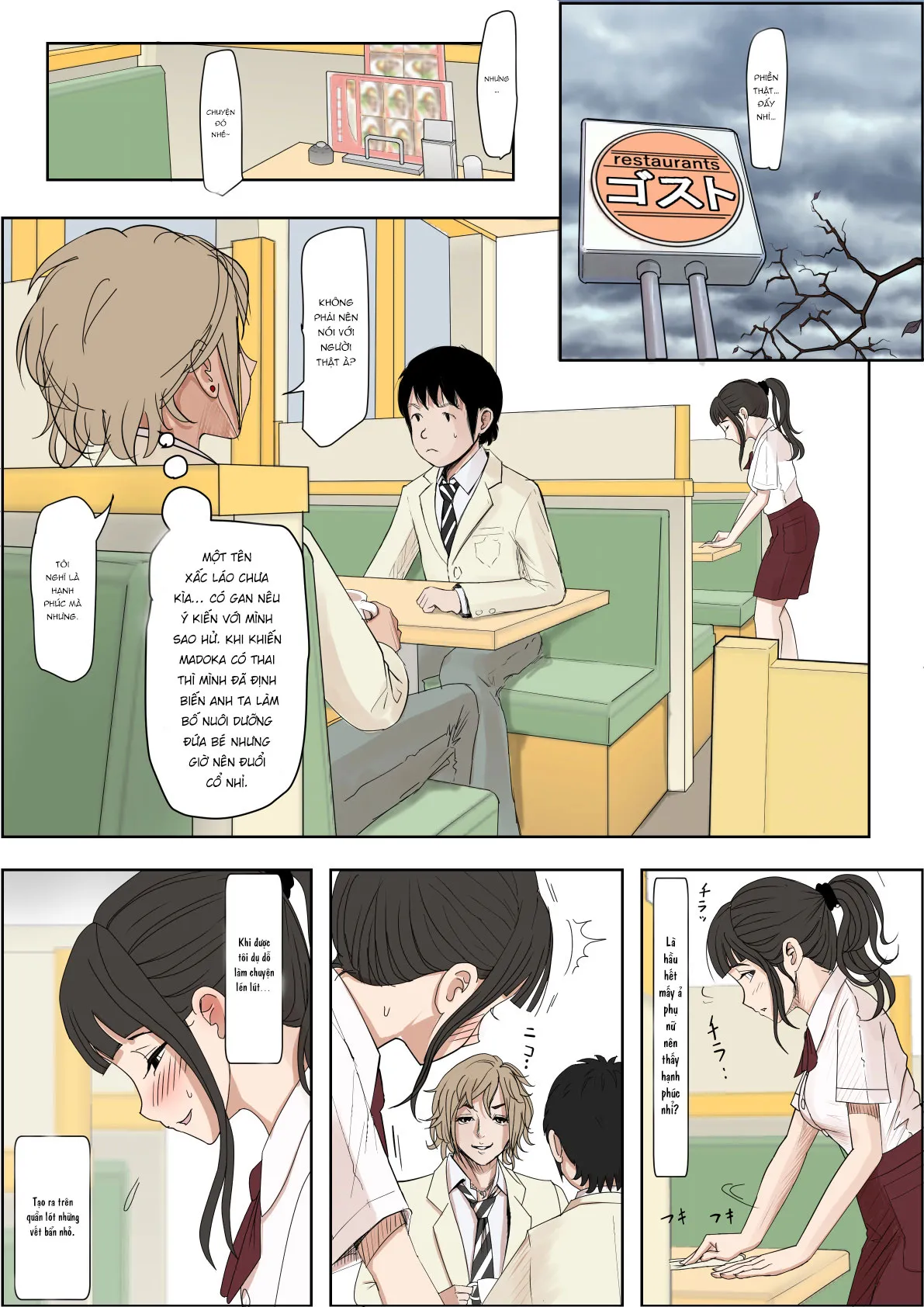 HentaiVN.net - Ảnh 12 - Charao ni Netorare Route [チャラ男に寝取られ ルート2 Vol.4] - Vol 5 chap 5.1