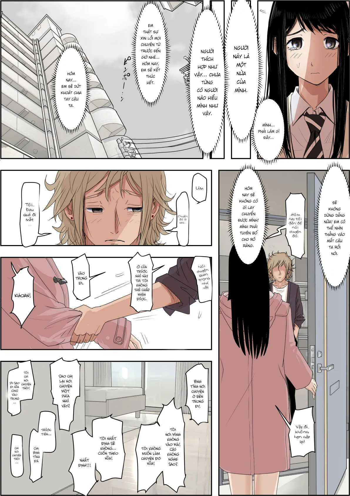 HentaiVN.net - Ảnh 6 - Charao ni Netorare Route [チャラ男に寝取られ ルート2 Vol.4] - Vol 5 chap 5.1