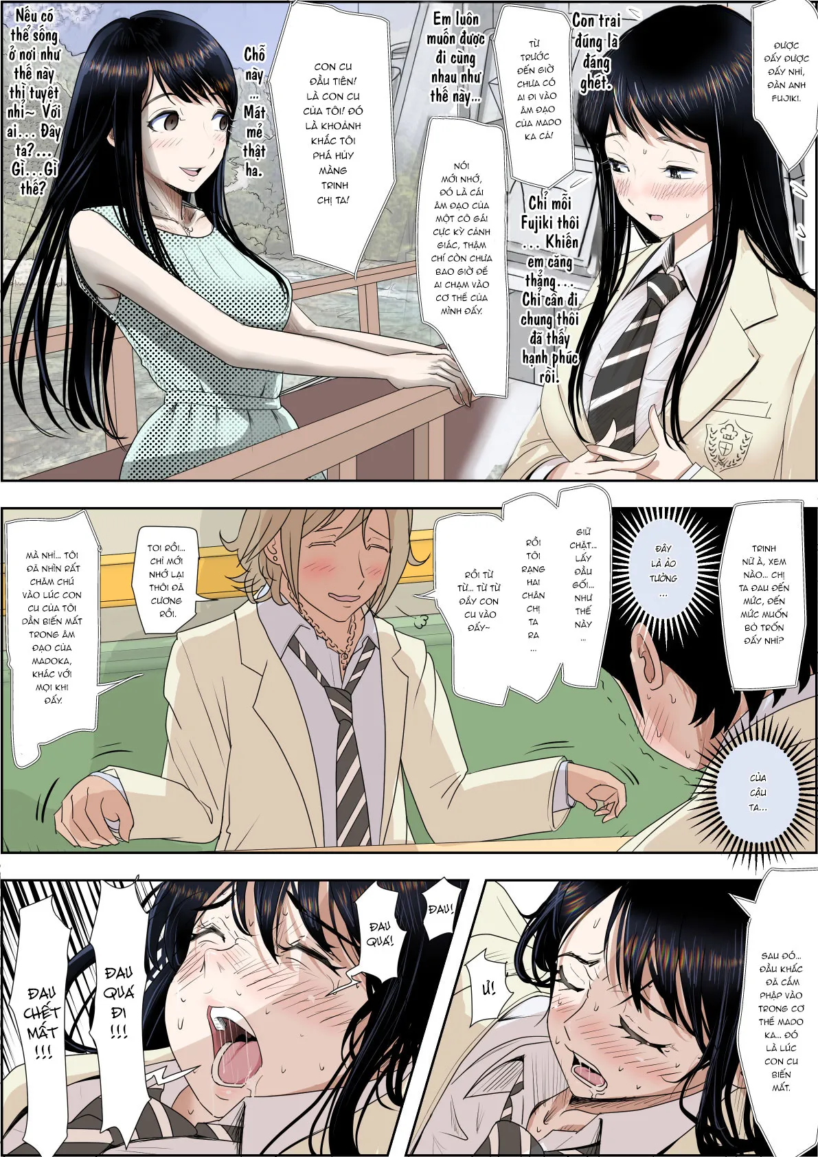 HentaiVN.net - Ảnh 17 - Charao ni Netorare Route [チャラ男に寝取られ ルート2 Vol.4] - Vol 5 chap 5.2