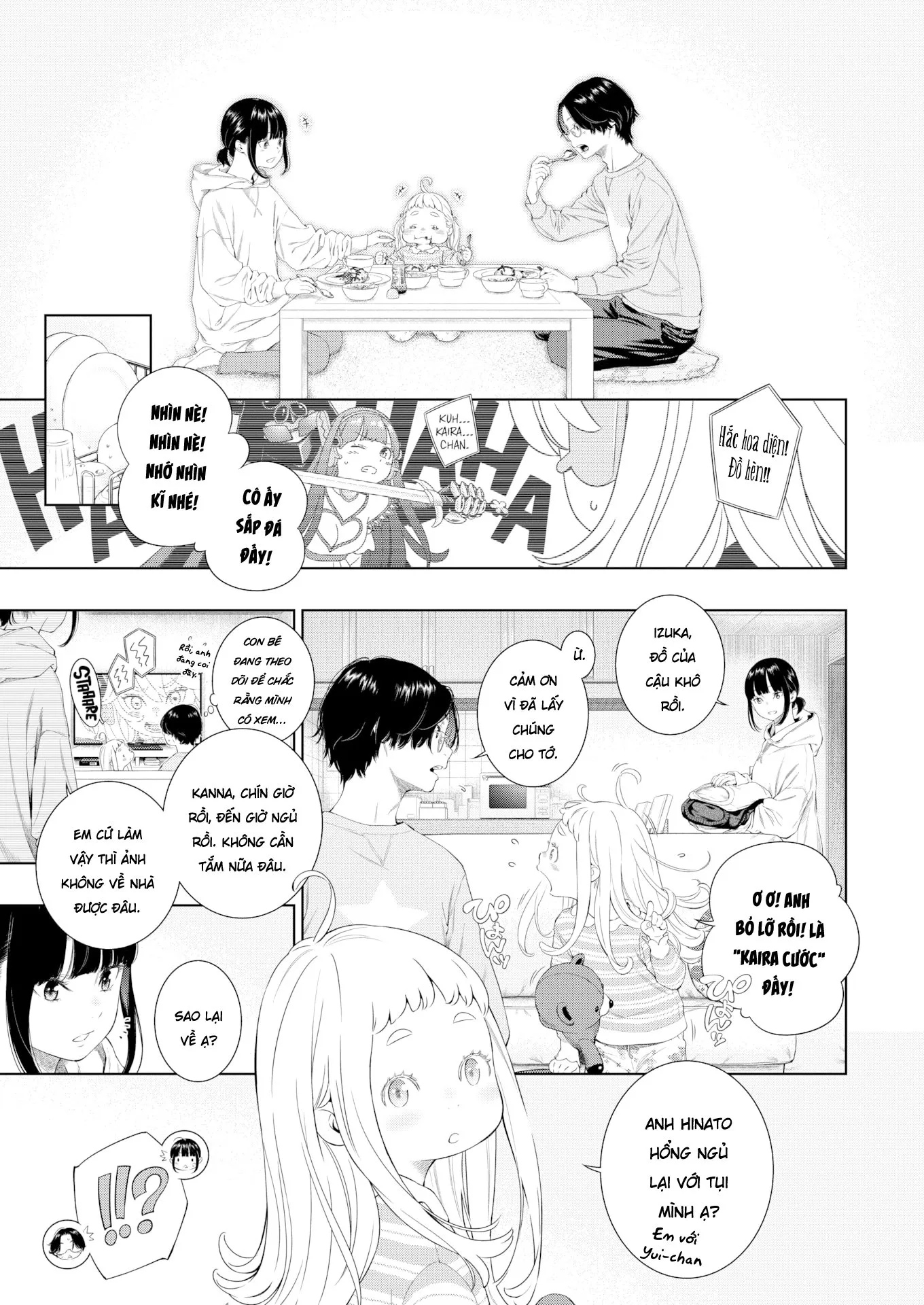 HentaiVN.net - Ảnh 10 - Một Đêm Mưa Tháng Sáu - Oneshot