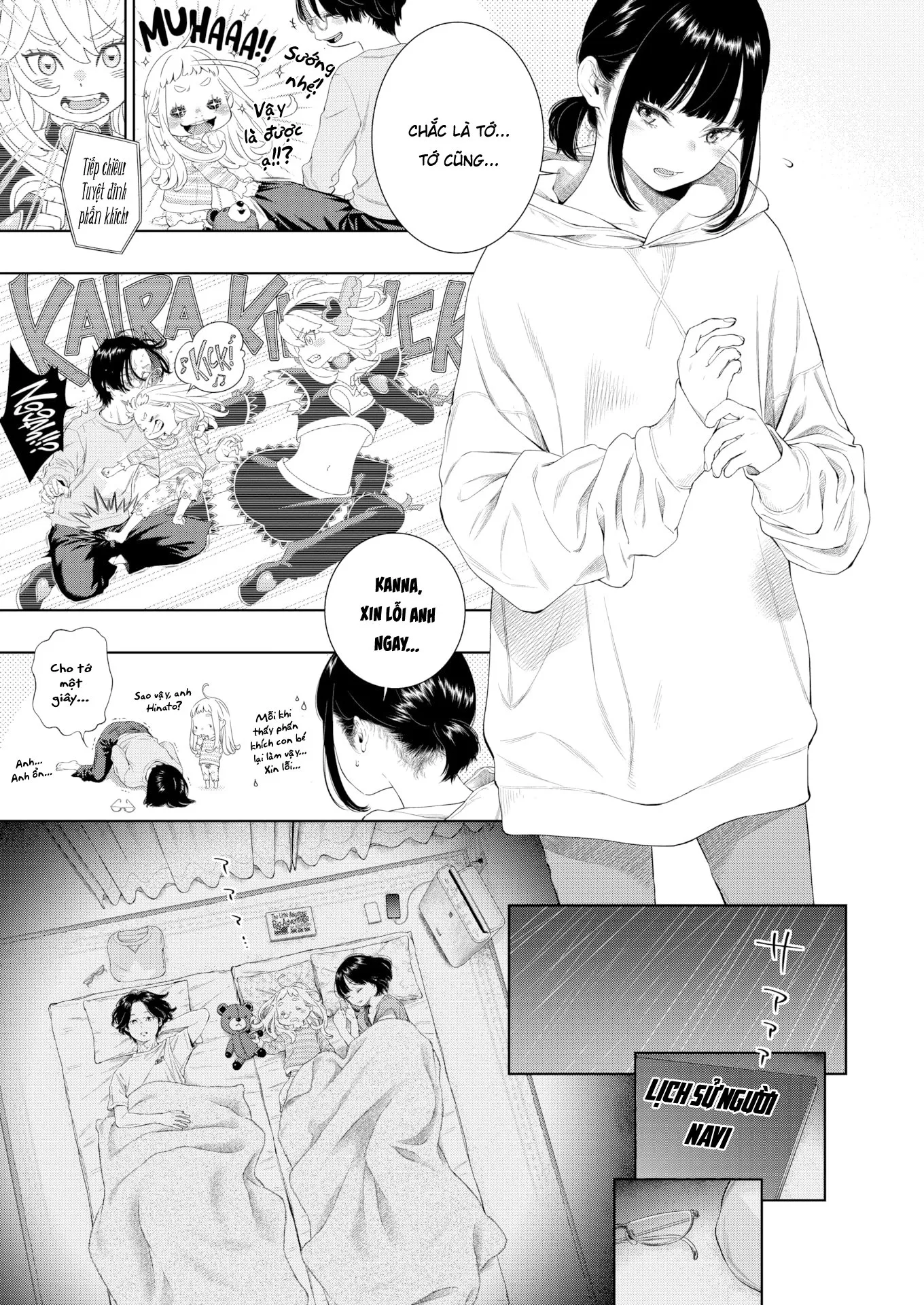 HentaiVN.net - Ảnh 12 - Một Đêm Mưa Tháng Sáu - Oneshot