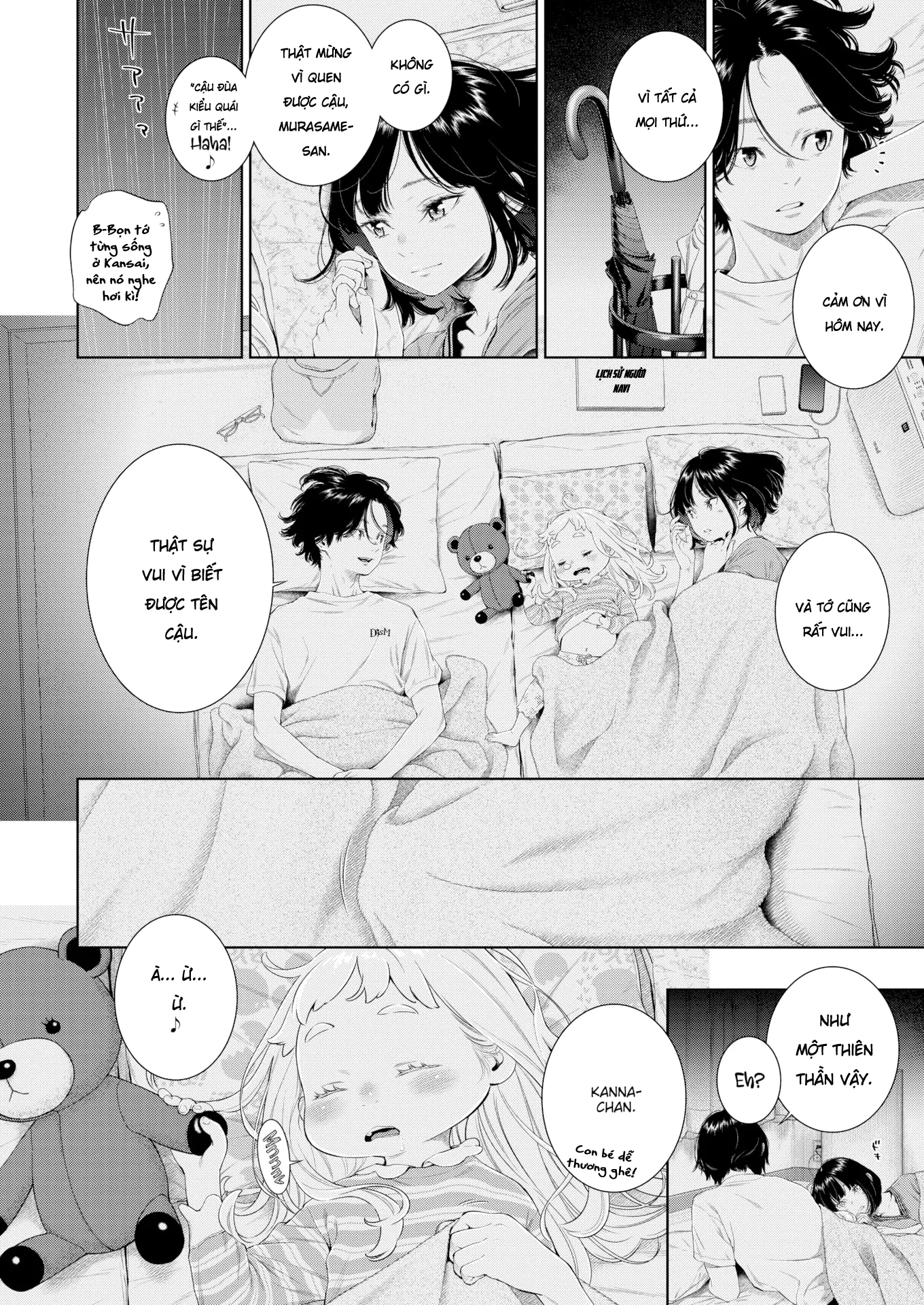 HentaiVN.net - Ảnh 13 - Một Đêm Mưa Tháng Sáu - Oneshot