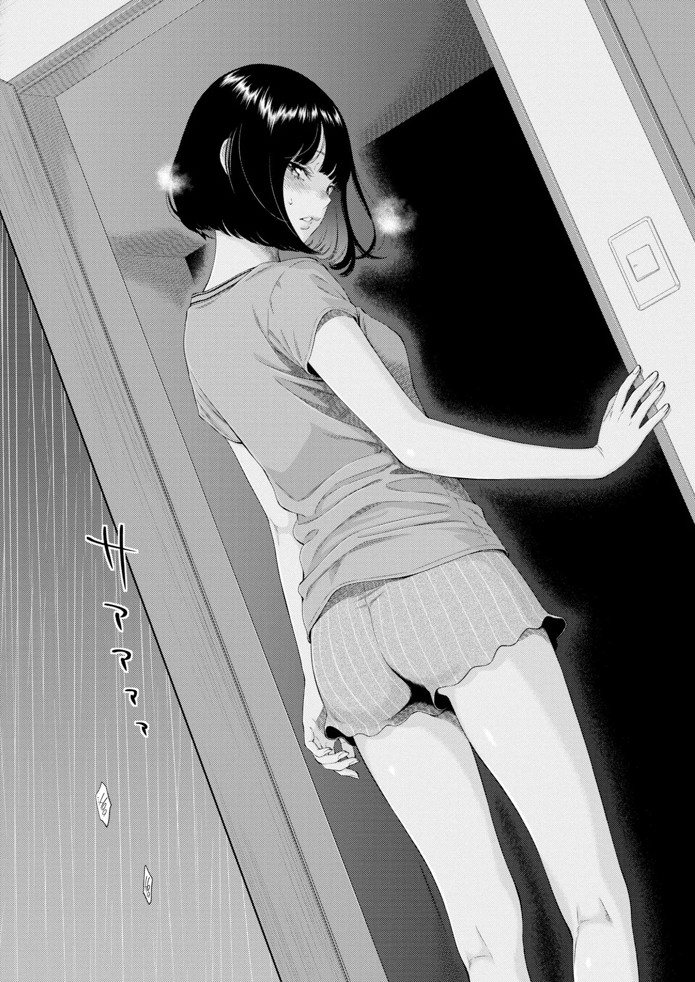 HentaiVN.net - Ảnh 17 - Một Đêm Mưa Tháng Sáu - Oneshot