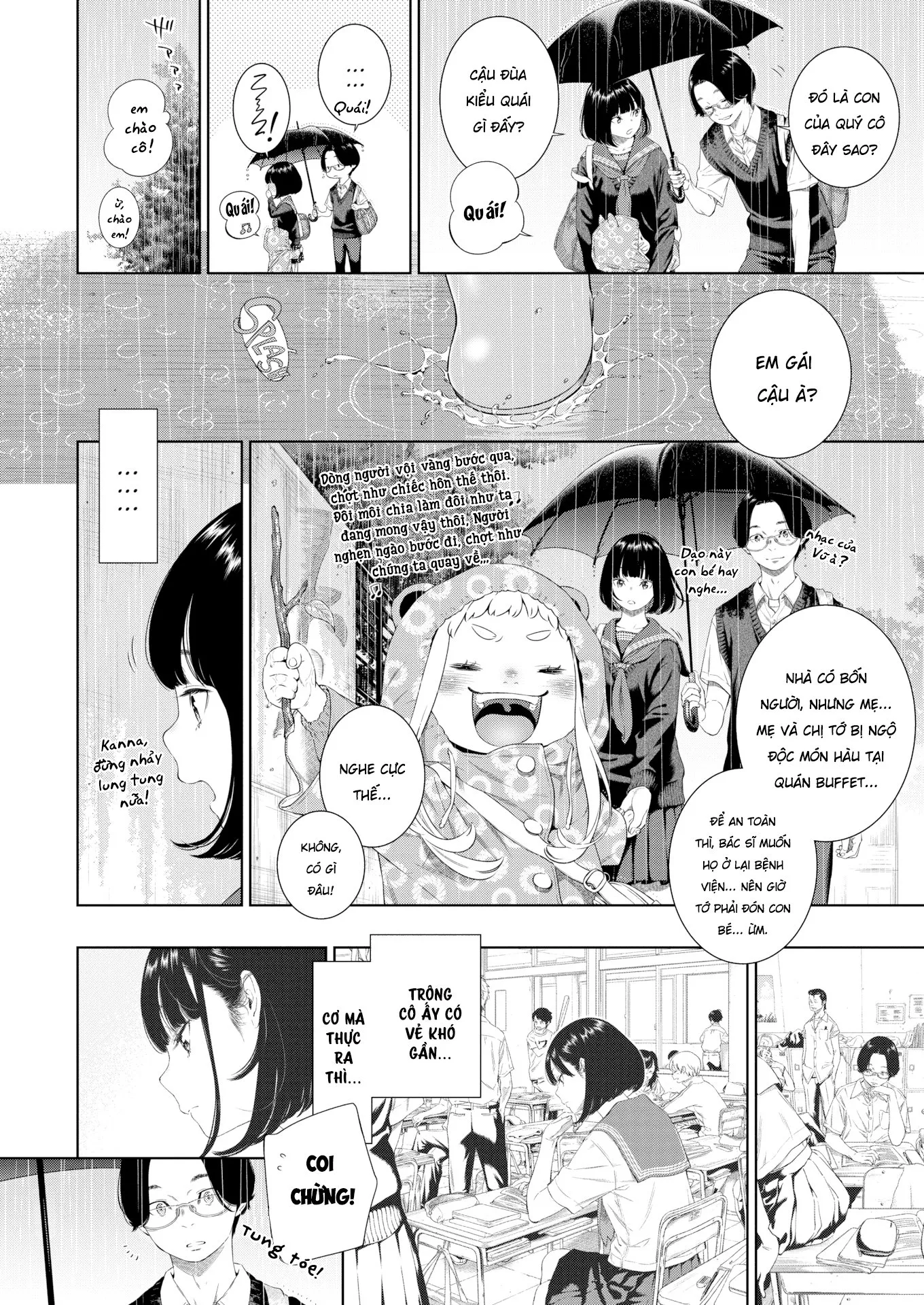 HentaiVN.net - Ảnh 5 - Một Đêm Mưa Tháng Sáu - Oneshot