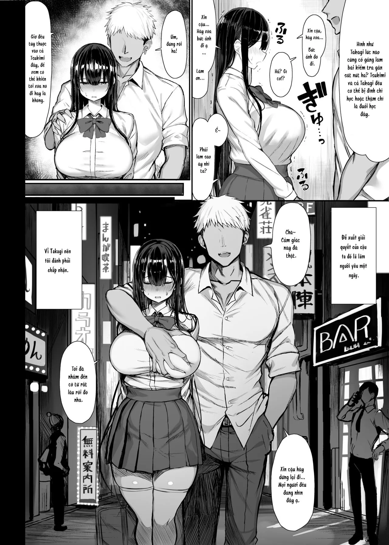 HentaiVN.net - Ảnh 8 - Seiso Kanojo, Ochiru. [清楚彼女、堕ちる。] - Oneshot.