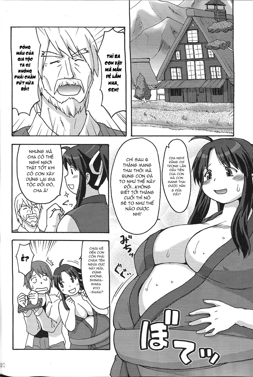 HentaiVN.net - Ảnh 20 - Ninnin Buchuujutsu [忍妊膨中術] - Oneshot