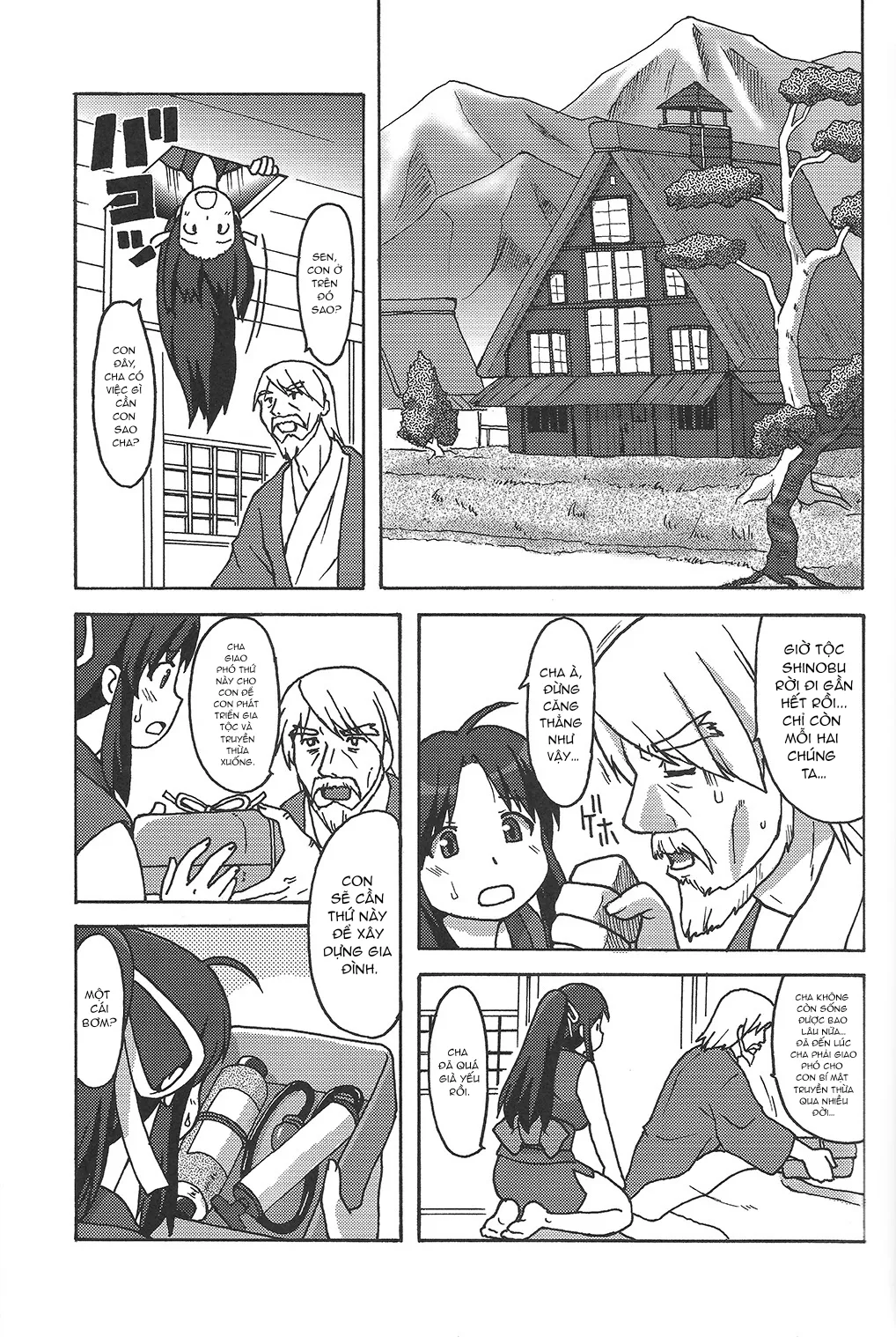 HentaiVN.net - Ảnh 3 - Ninnin Buchuujutsu [忍妊膨中術] - Oneshot
