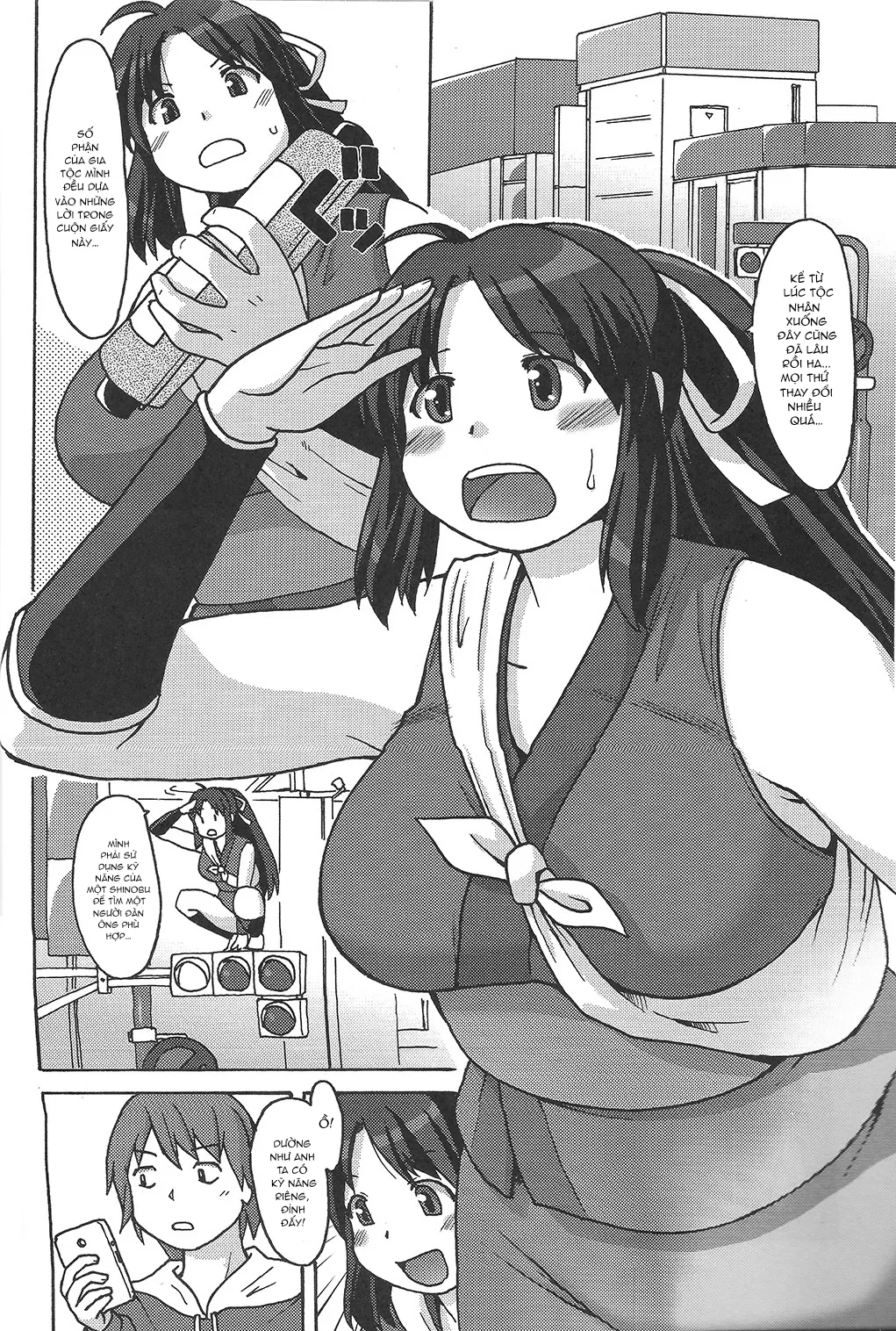 HentaiVN.net - Ảnh 4 - Ninnin Buchuujutsu [忍妊膨中術] - Oneshot