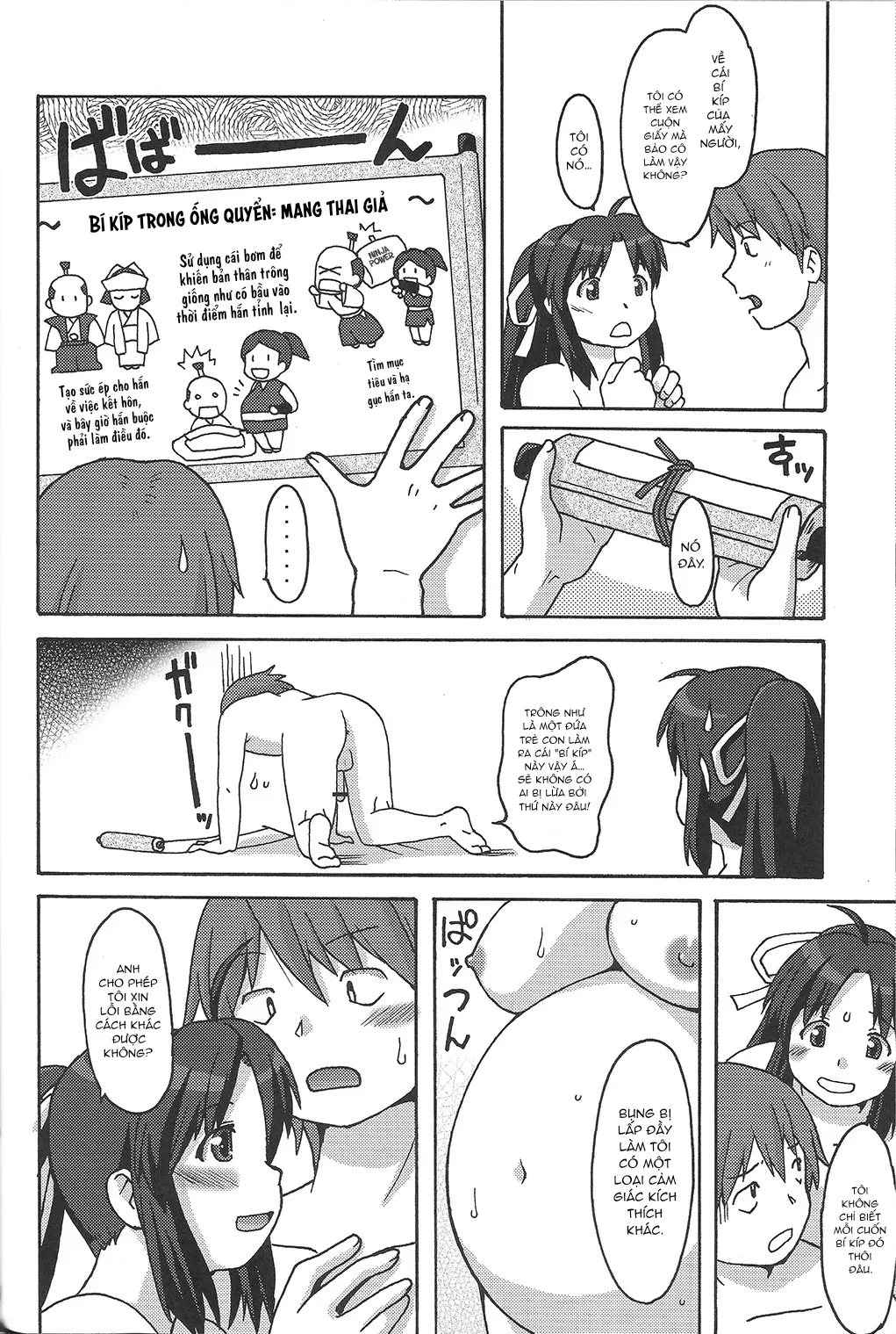 HentaiVN.net - Ảnh 8 - Ninnin Buchuujutsu [忍妊膨中術] - Oneshot