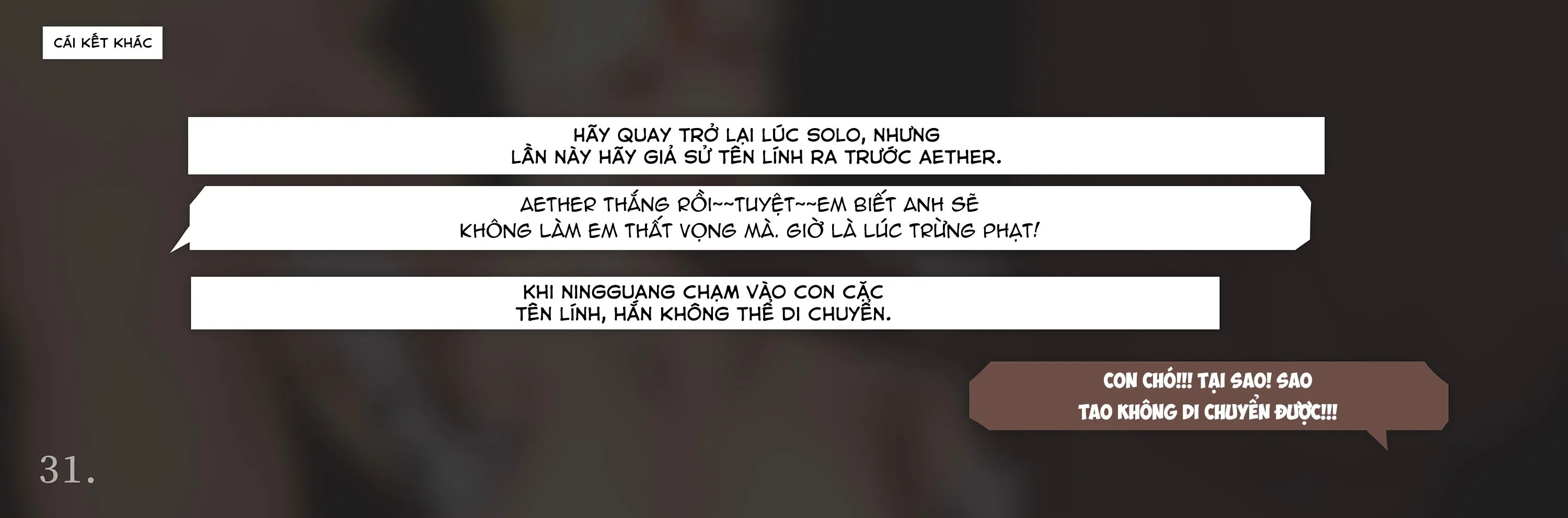 HentaiVN.net - Ảnh 32 - Bí mật biến gái ngoan thành con điếm - Câu chuyện của Ningguang [A secret makes a woman woman - Ningguang's story] - Oneshot