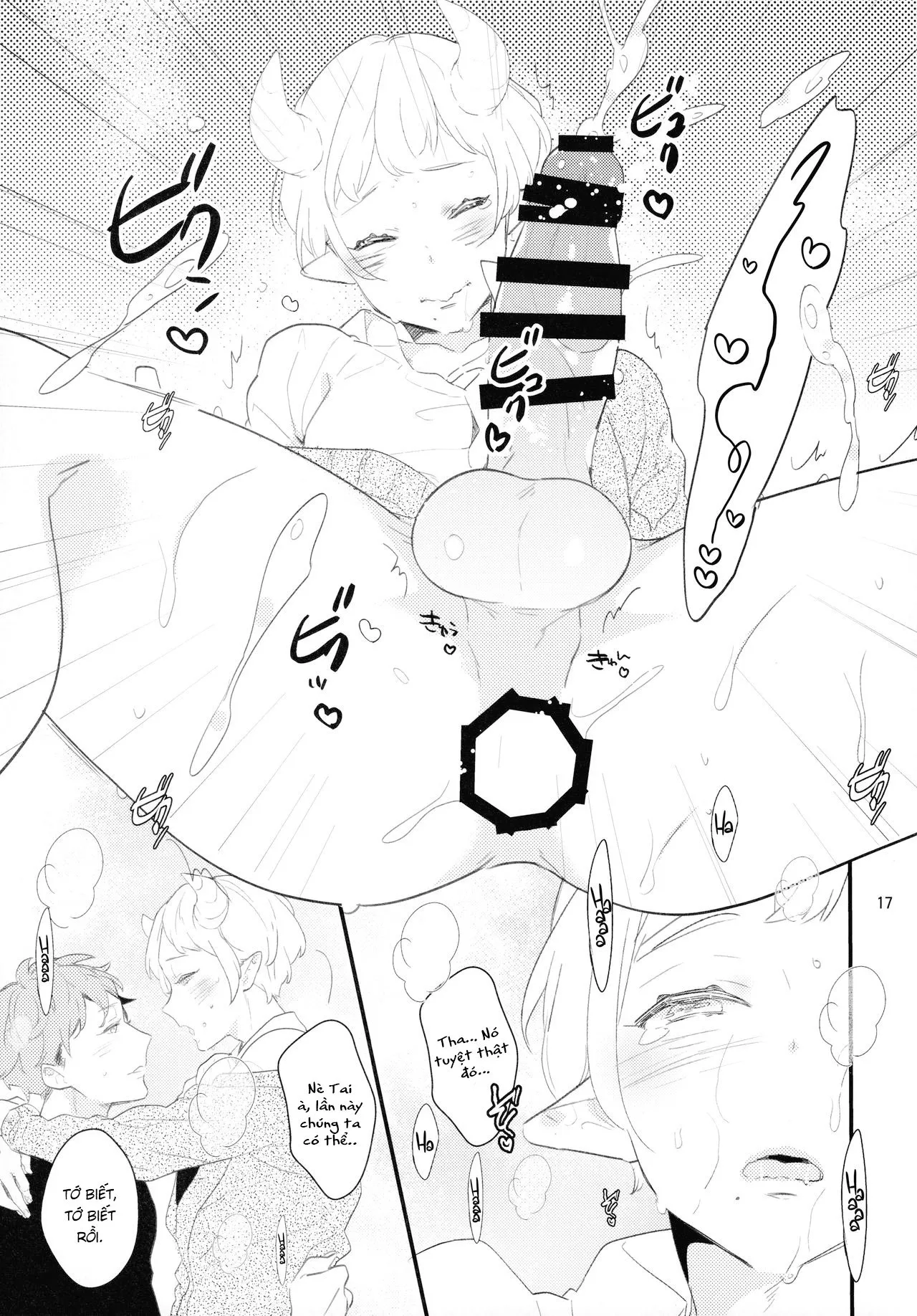 HentaiVN.net - Ảnh 18 - Bị mê hoặc bởi người bạn Succubus thuở nhỏ của tôi [Inma na Osananajimi ni Furimawasarete Imasu] - Oneshot