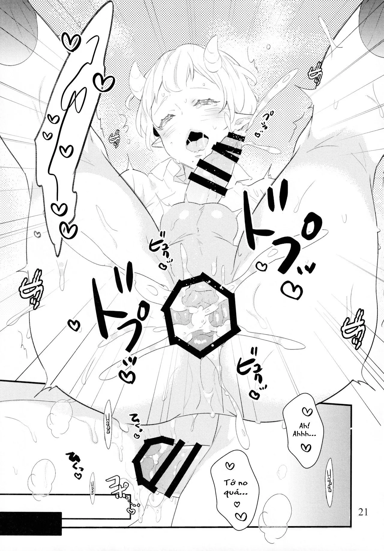 HentaiVN.net - Ảnh 22 - Bị mê hoặc bởi người bạn Succubus thuở nhỏ của tôi [Inma na Osananajimi ni Furimawasarete Imasu] - Oneshot