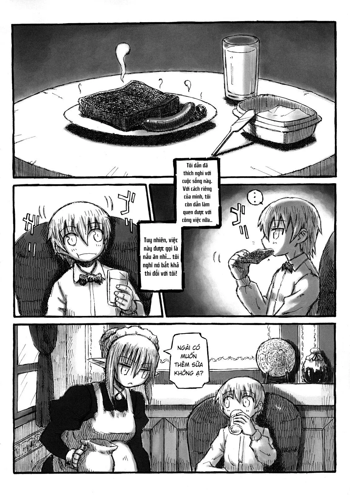 HentaiVN.net - Ảnh 14 - Machi THE ANOTHER STORY. - Chap 1