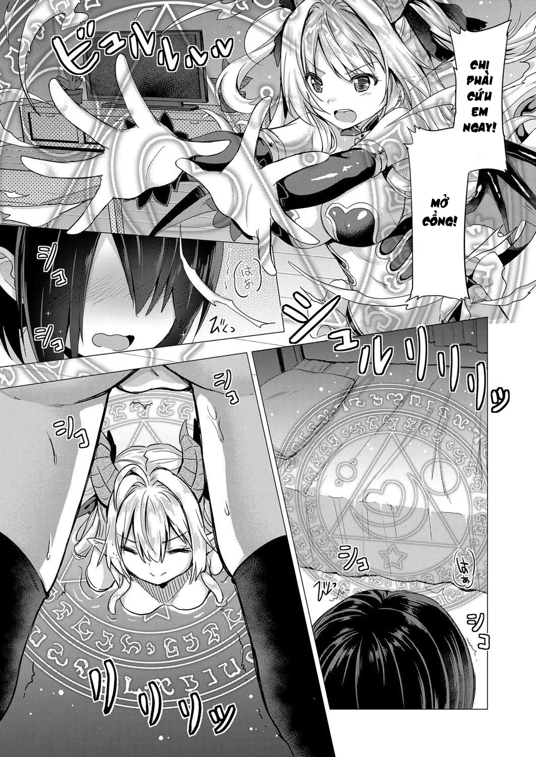 HentaiVN.net - Ảnh 9 - Succubus Company [サキュバスカンパニー] - Chap 1.