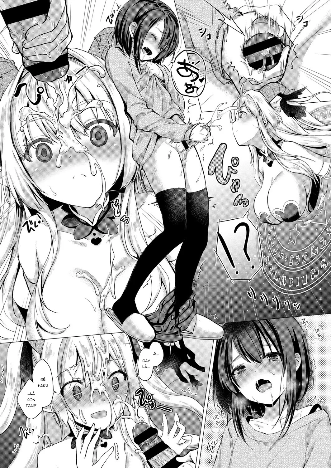 HentaiVN.net - Ảnh 10 - Succubus Company [サキュバスカンパニー] - Chap 1.