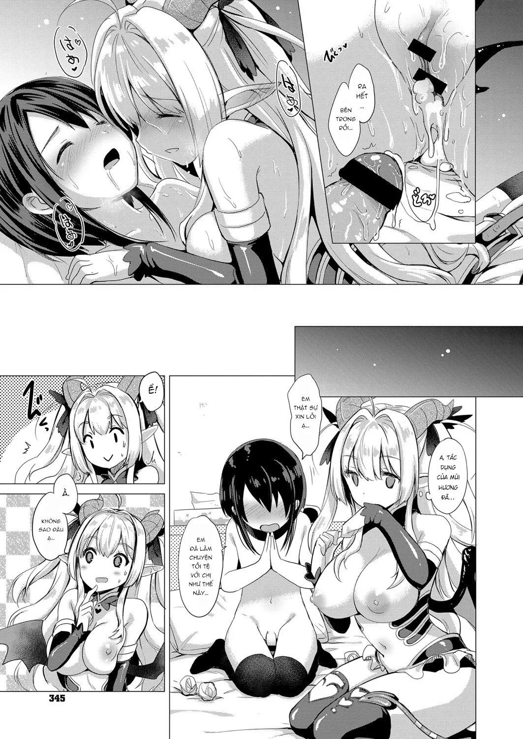 HentaiVN.net - Ảnh 26 - Succubus Company [サキュバスカンパニー] - Chap 1.