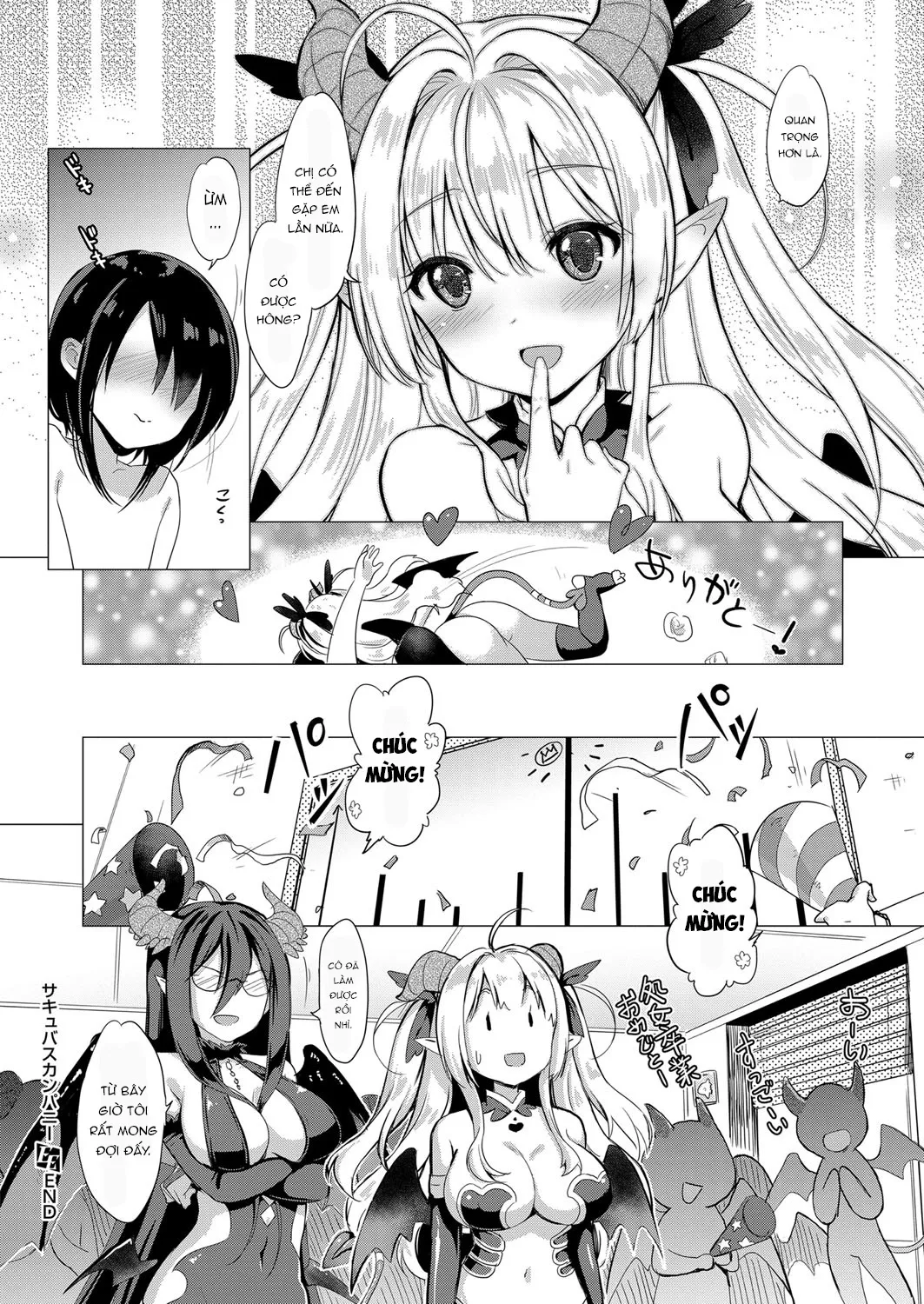 HentaiVN.net - Ảnh 27 - Succubus Company [サキュバスカンパニー] - Chap 1.