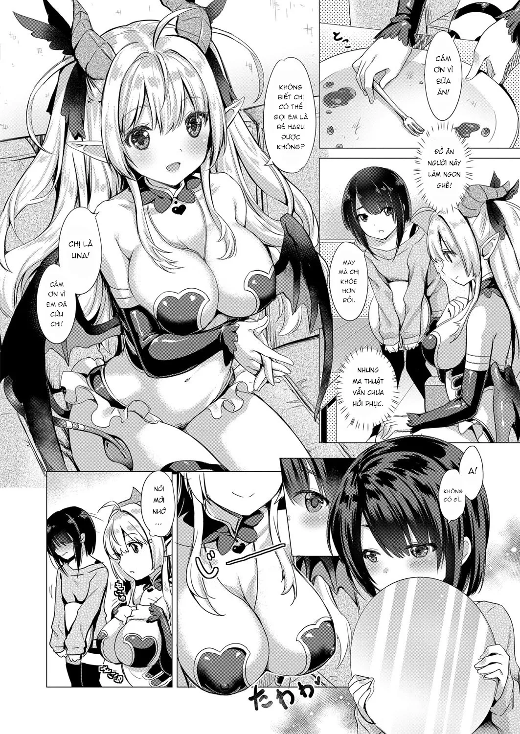 HentaiVN.net - Ảnh 4 - Succubus Company [サキュバスカンパニー] - Chap 1.