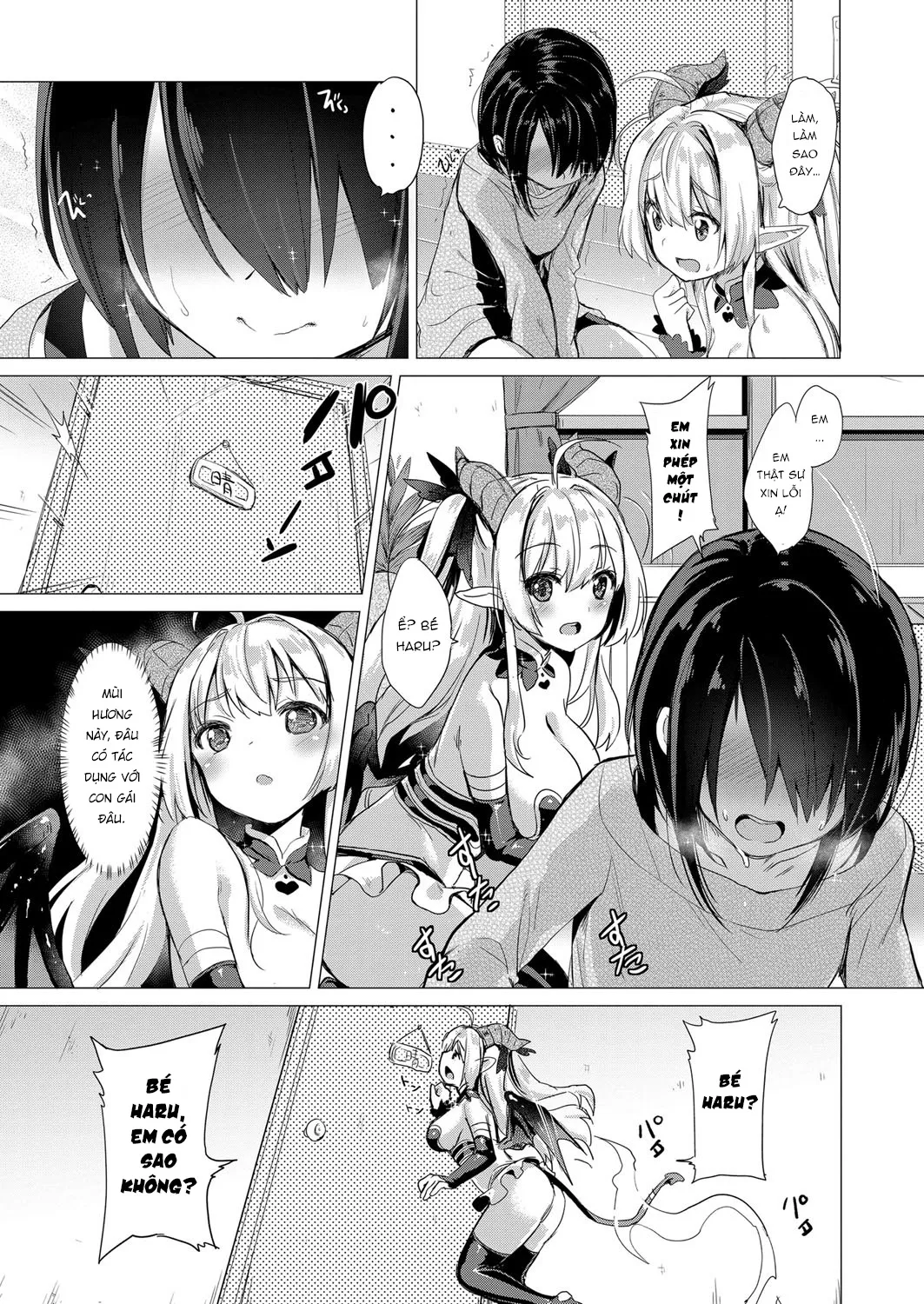 HentaiVN.net - Ảnh 7 - Succubus Company [サキュバスカンパニー] - Chap 1.