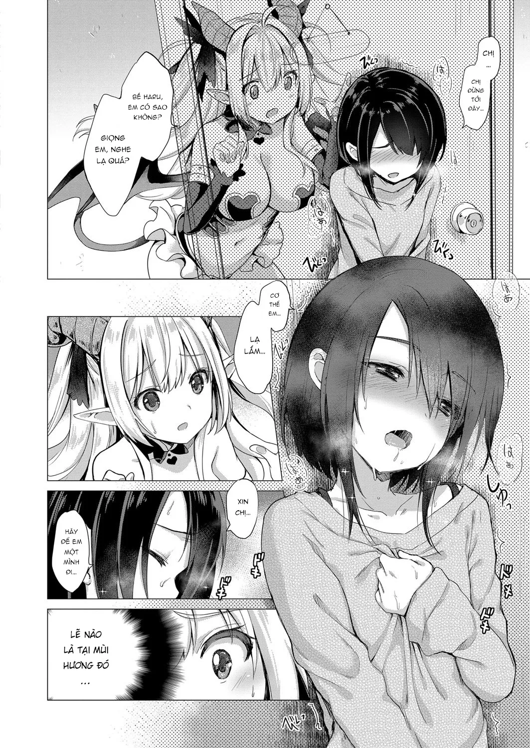 HentaiVN.net - Ảnh 8 - Succubus Company [サキュバスカンパニー] - Chap 1.