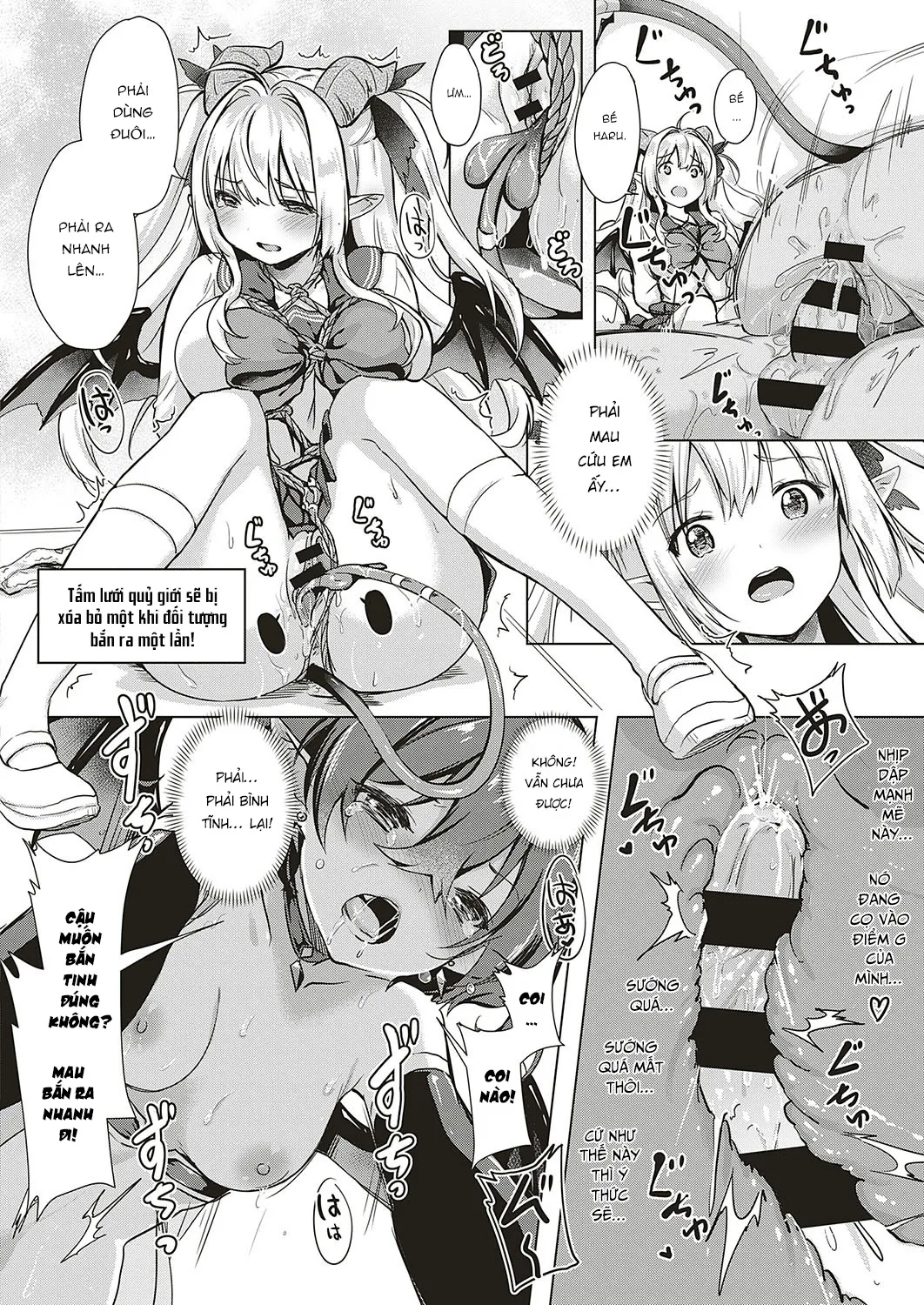 HentaiVN.net - Ảnh 13 - Succubus Company [サキュバスカンパニー] - Chap 2.