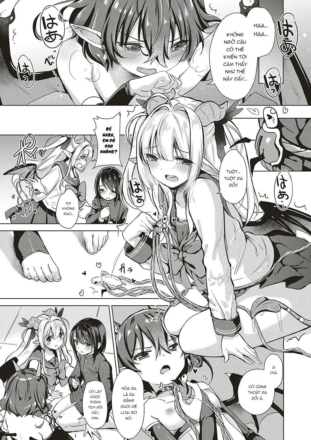 HentaiVN.net - Ảnh 16 - Succubus Company [サキュバスカンパニー] - Chap 2.