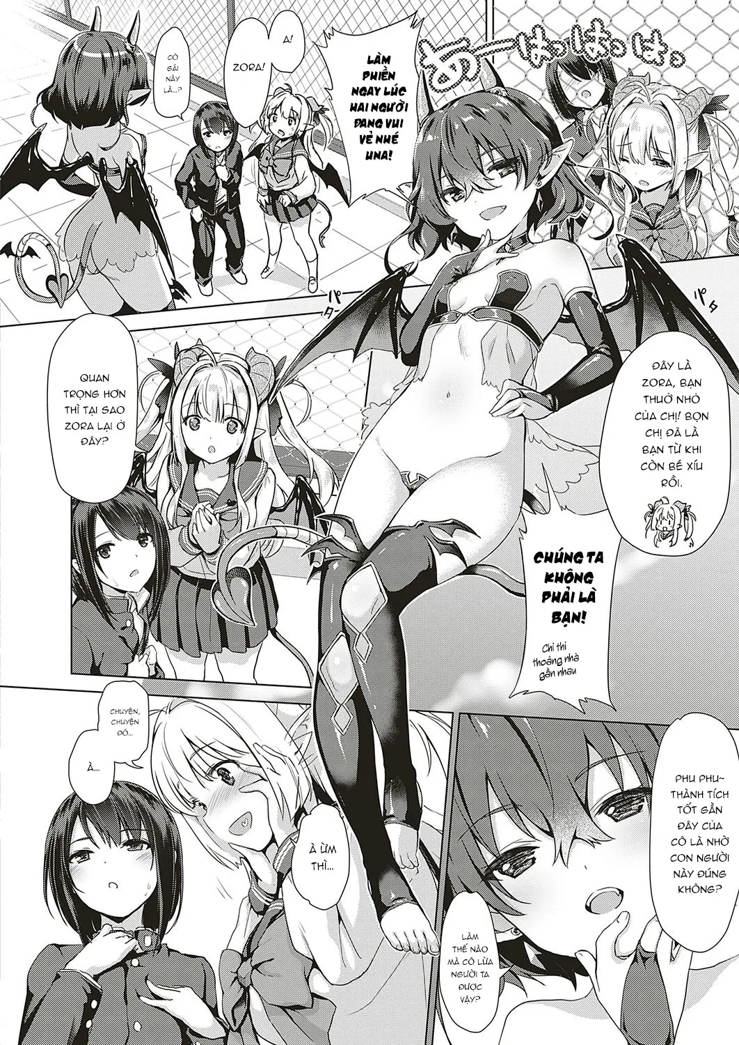 HentaiVN.net - Ảnh 5 - Succubus Company [サキュバスカンパニー] - Chap 2.