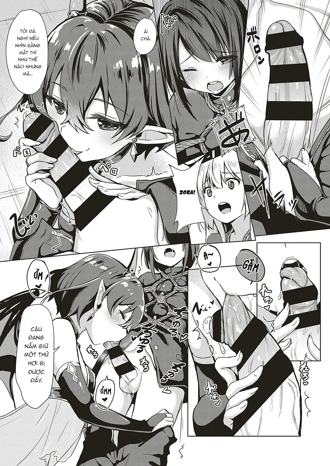HentaiVN.net - Ảnh 8 - Succubus Company [サキュバスカンパニー] - Chap 2.