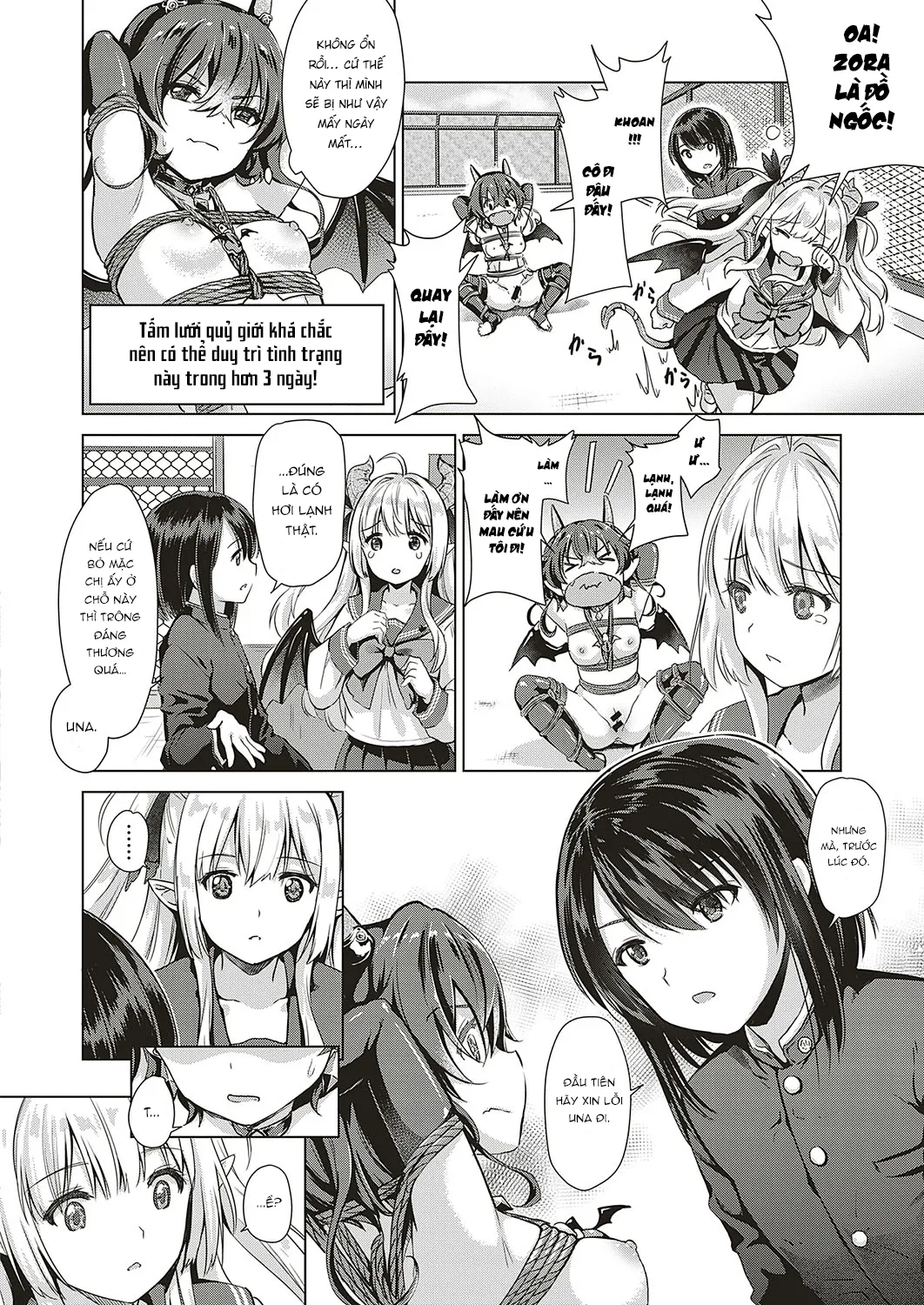 HentaiVN.net - Ảnh 5 - Succubus Company [サキュバスカンパニー] - Chap 3.