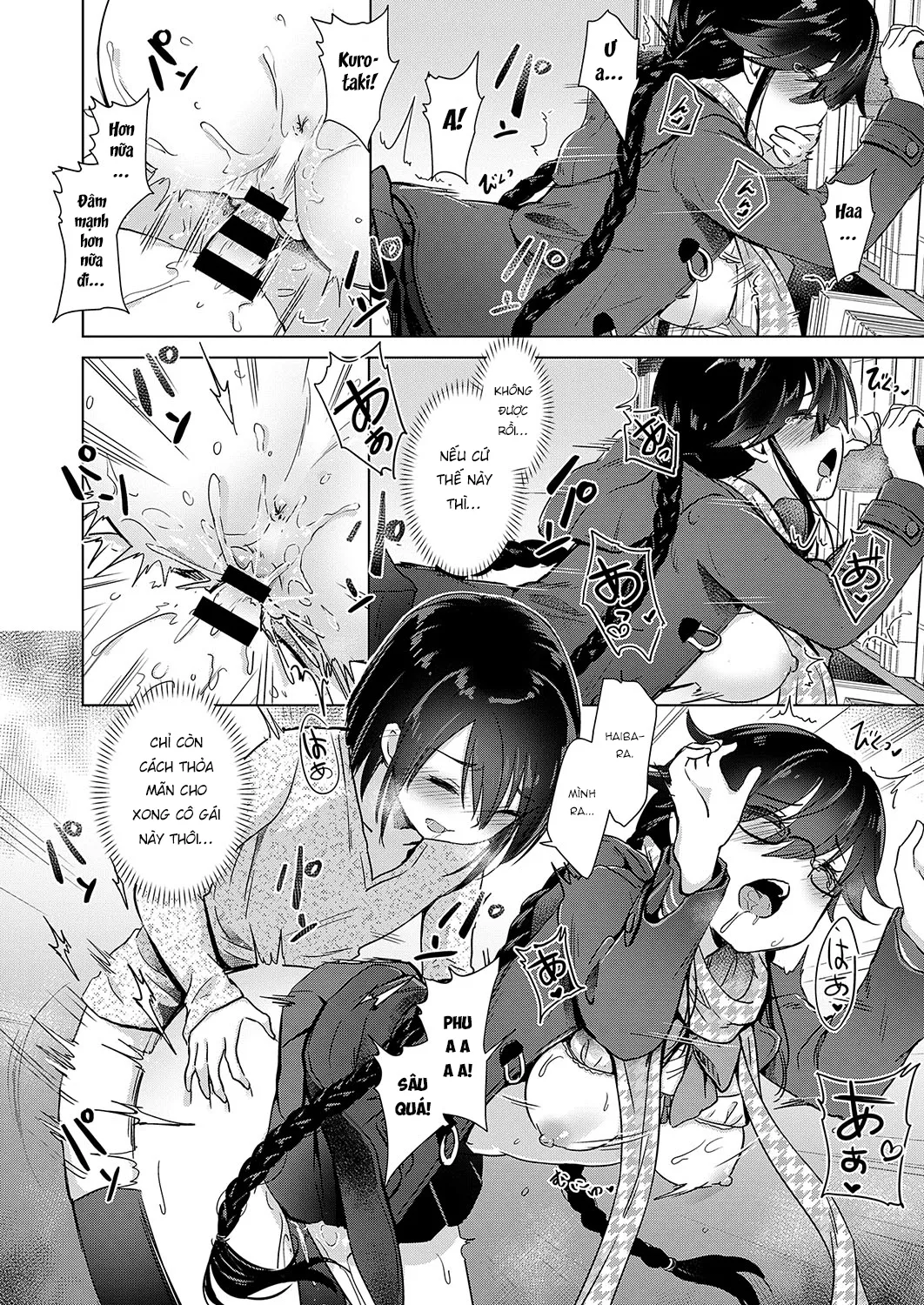 HentaiVN.net - Ảnh 14 - Succubus Company [サキュバスカンパニー] - Chap 4.