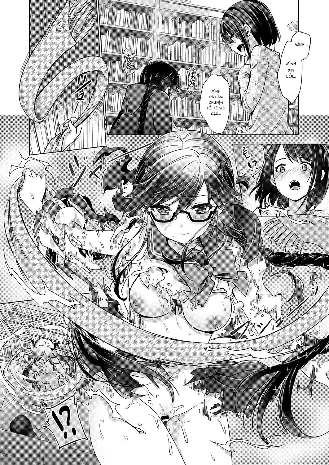 HentaiVN.net - Ảnh 17 - Succubus Company [サキュバスカンパニー] - Chap 4.