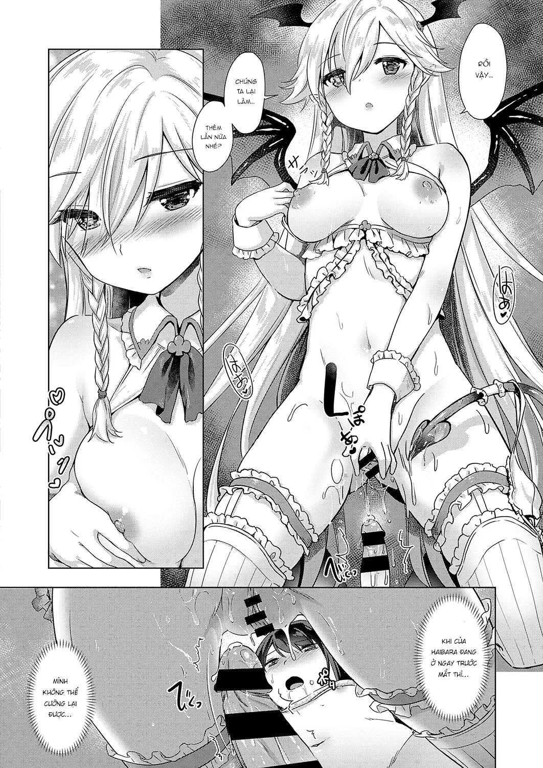 HentaiVN.net - Ảnh 21 - Succubus Company [サキュバスカンパニー] - Chap 4.