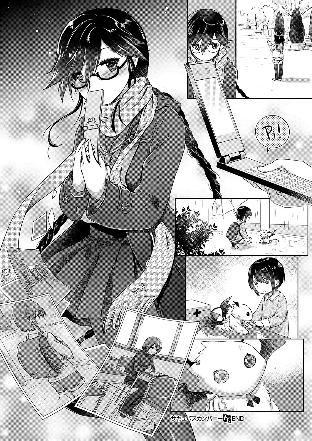 HentaiVN.net - Ảnh 31 - Succubus Company [サキュバスカンパニー] - Chap 4.