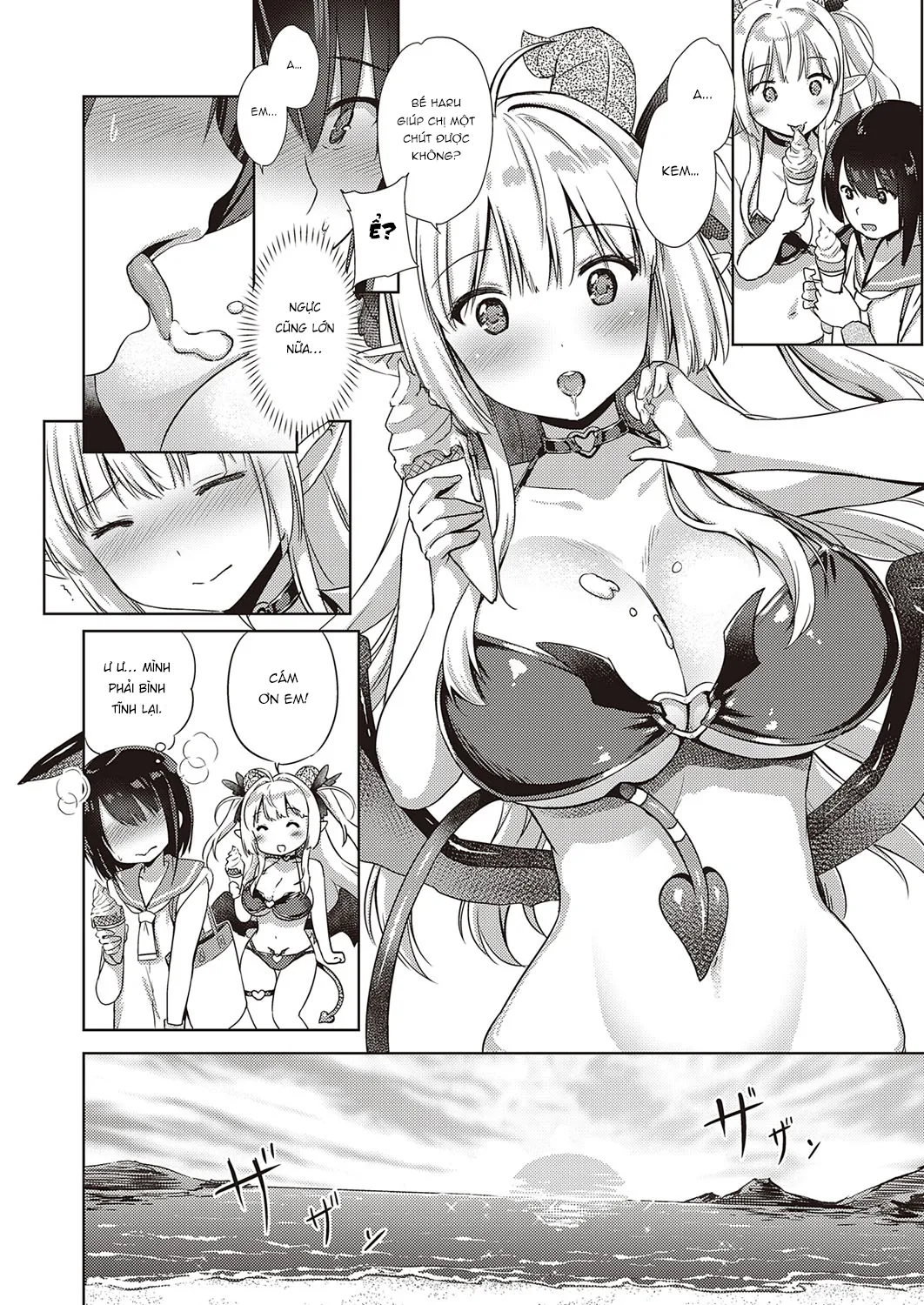 HentaiVN.net - Ảnh 10 - Succubus Company [サキュバスカンパニー] - Chap 5.