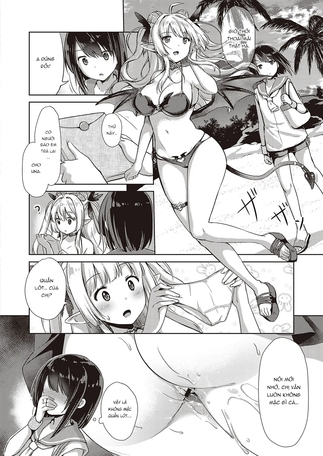 HentaiVN.net - Ảnh 11 - Succubus Company [サキュバスカンパニー] - Chap 5.