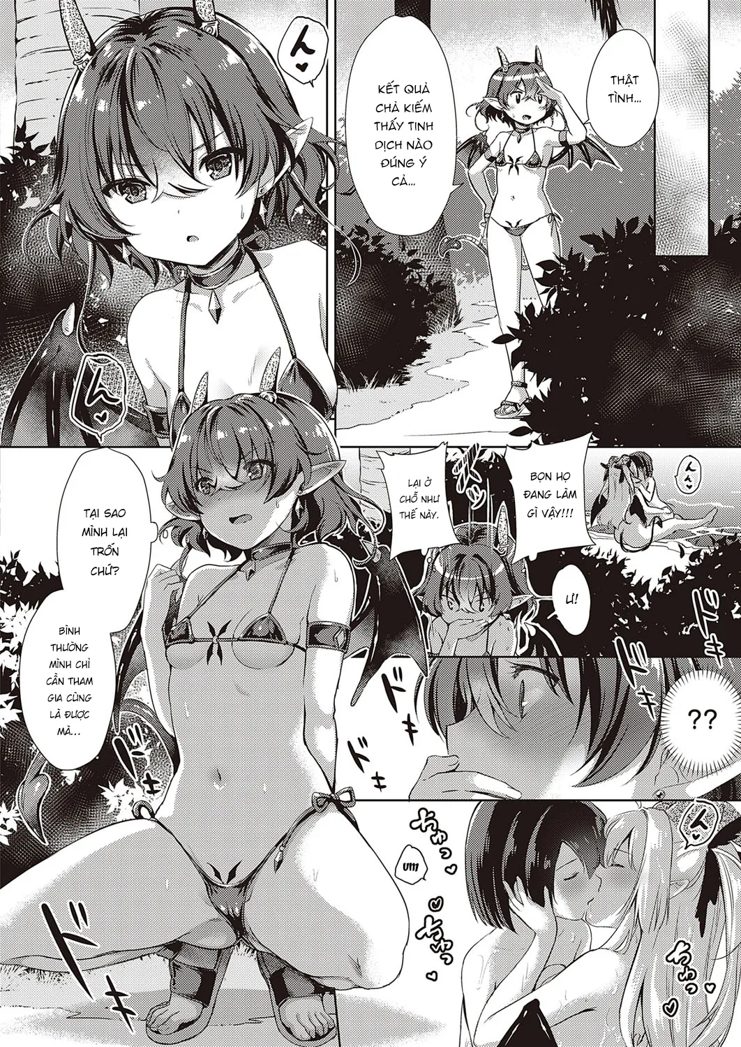 HentaiVN.net - Ảnh 19 - Succubus Company [サキュバスカンパニー] - Chap 5.