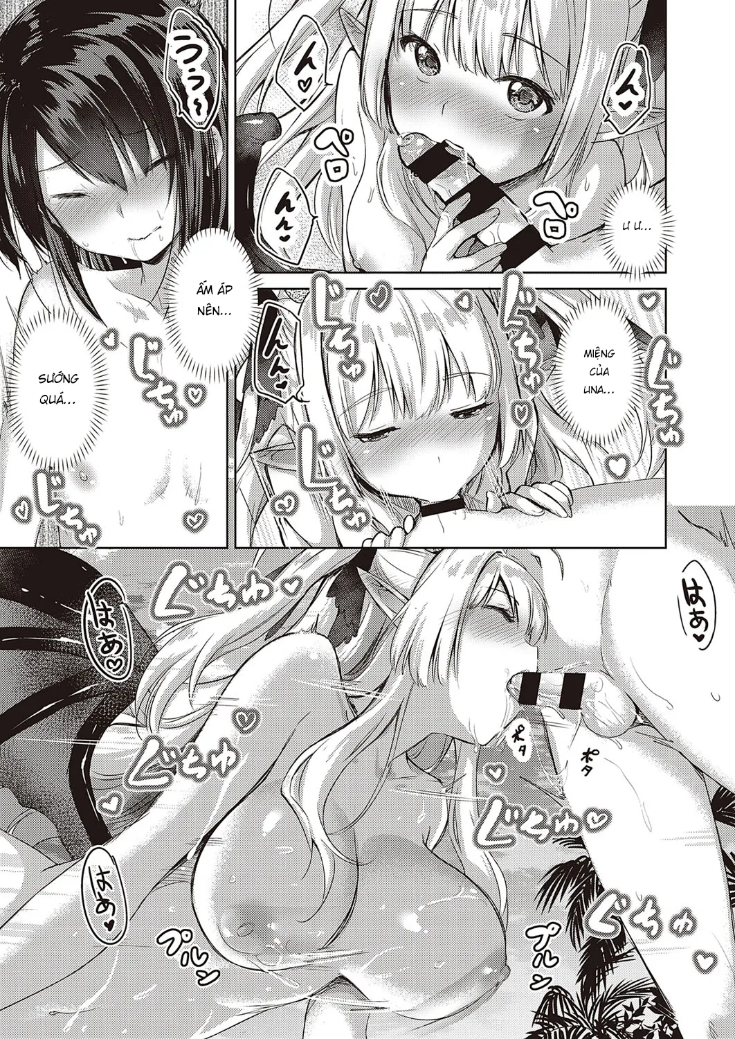 HentaiVN.net - Ảnh 22 - Succubus Company [サキュバスカンパニー] - Chap 5.