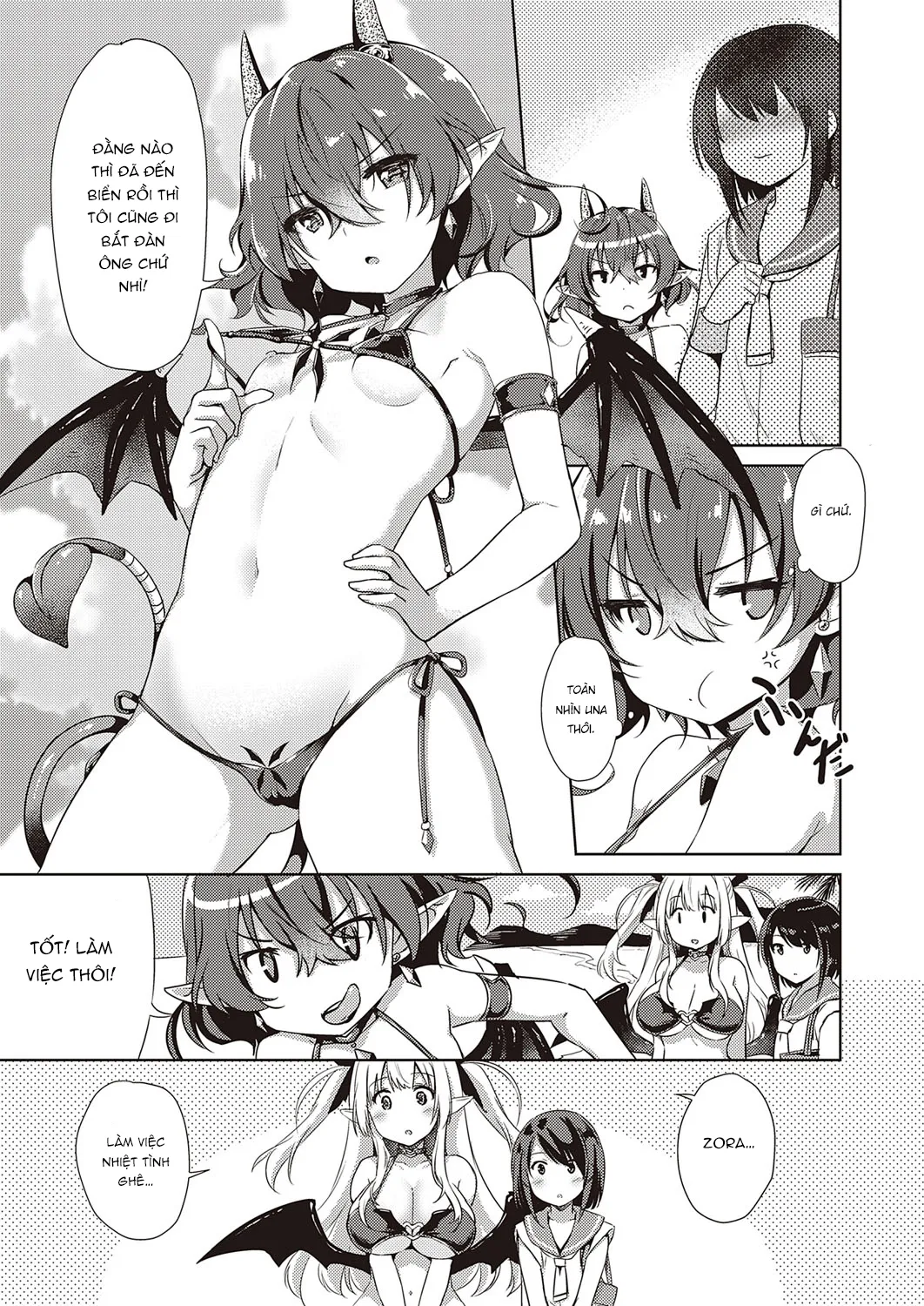 HentaiVN.net - Ảnh 4 - Succubus Company [サキュバスカンパニー] - Chap 5.