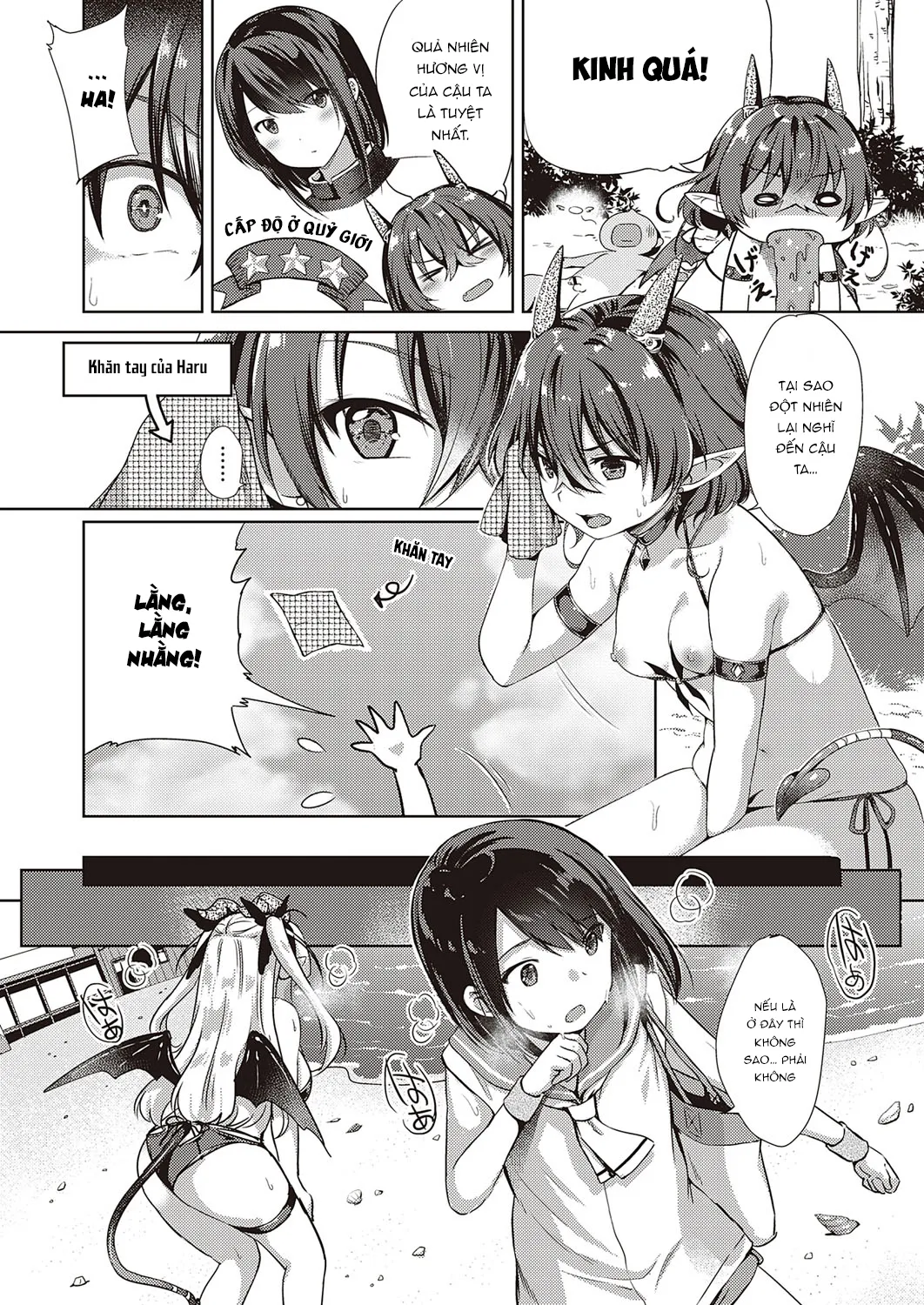 HentaiVN.net - Ảnh 8 - Succubus Company [サキュバスカンパニー] - Chap 5.