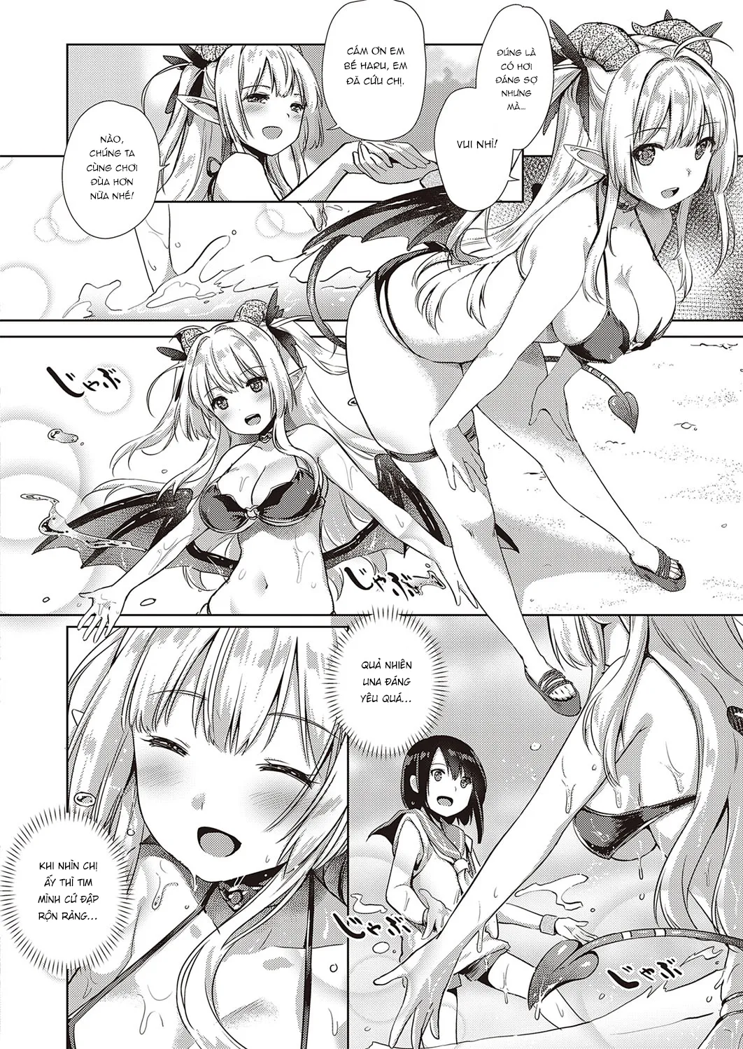 HentaiVN.net - Ảnh 9 - Succubus Company [サキュバスカンパニー] - Chap 5.