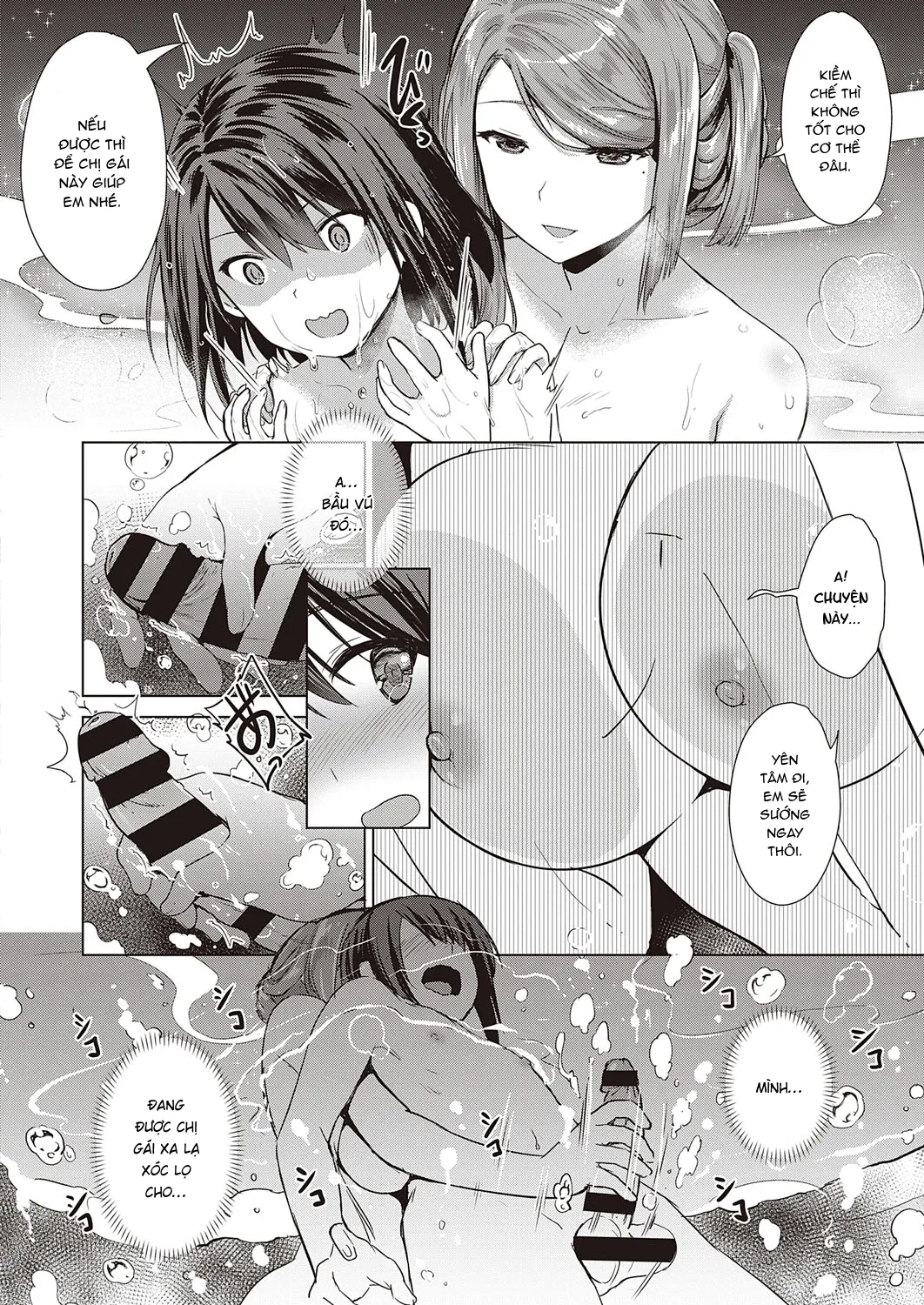 HentaiVN.net - Ảnh 11 - Succubus Company [サキュバスカンパニー] - Chap 6.