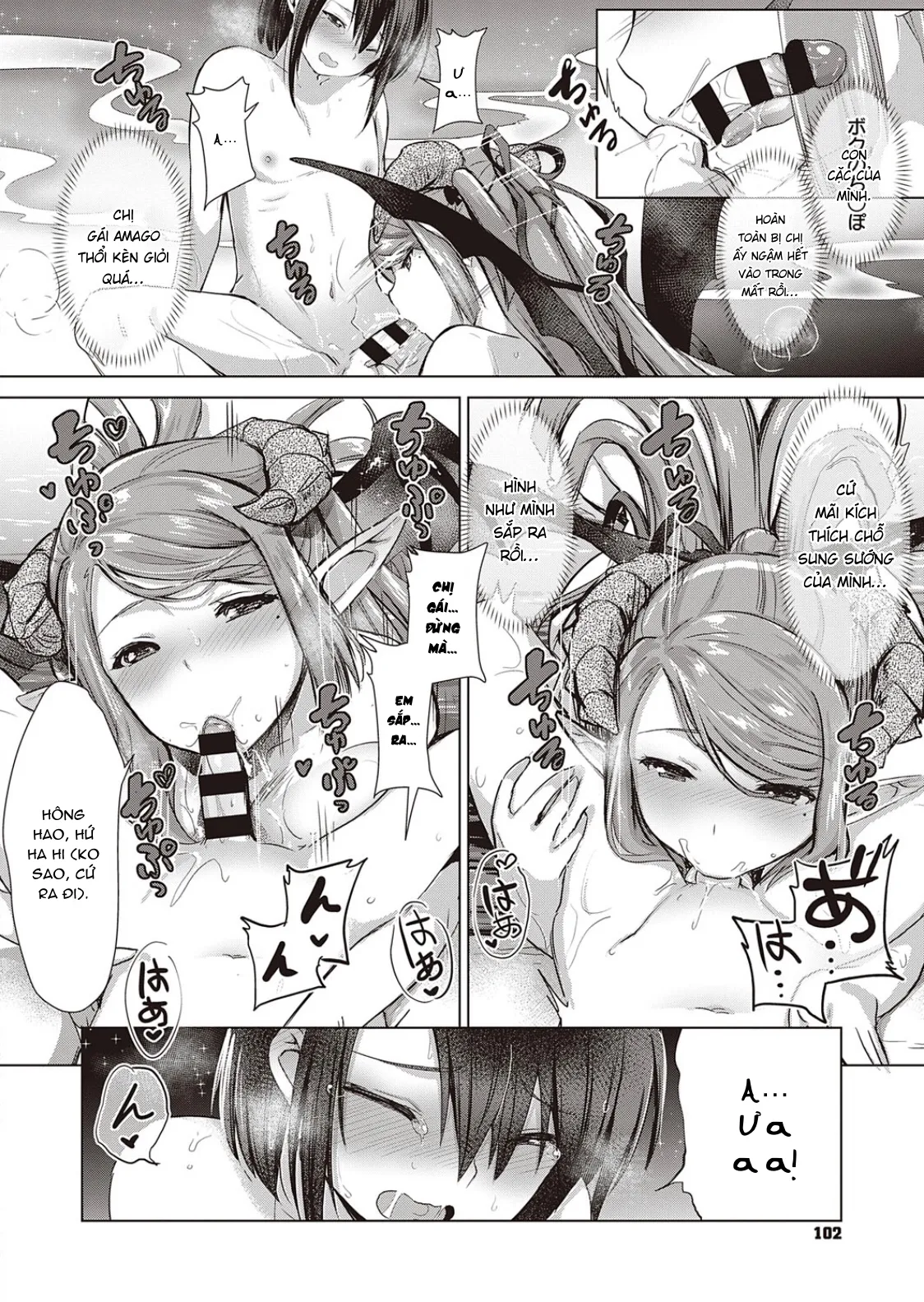 HentaiVN.net - Ảnh 19 - Succubus Company [サキュバスカンパニー] - Chap 6.
